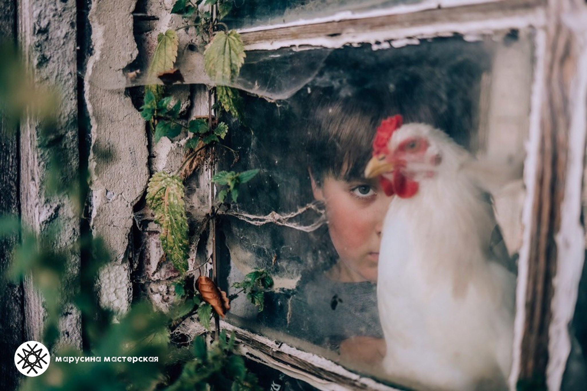 Художественная фотография участницы практикума по композиции