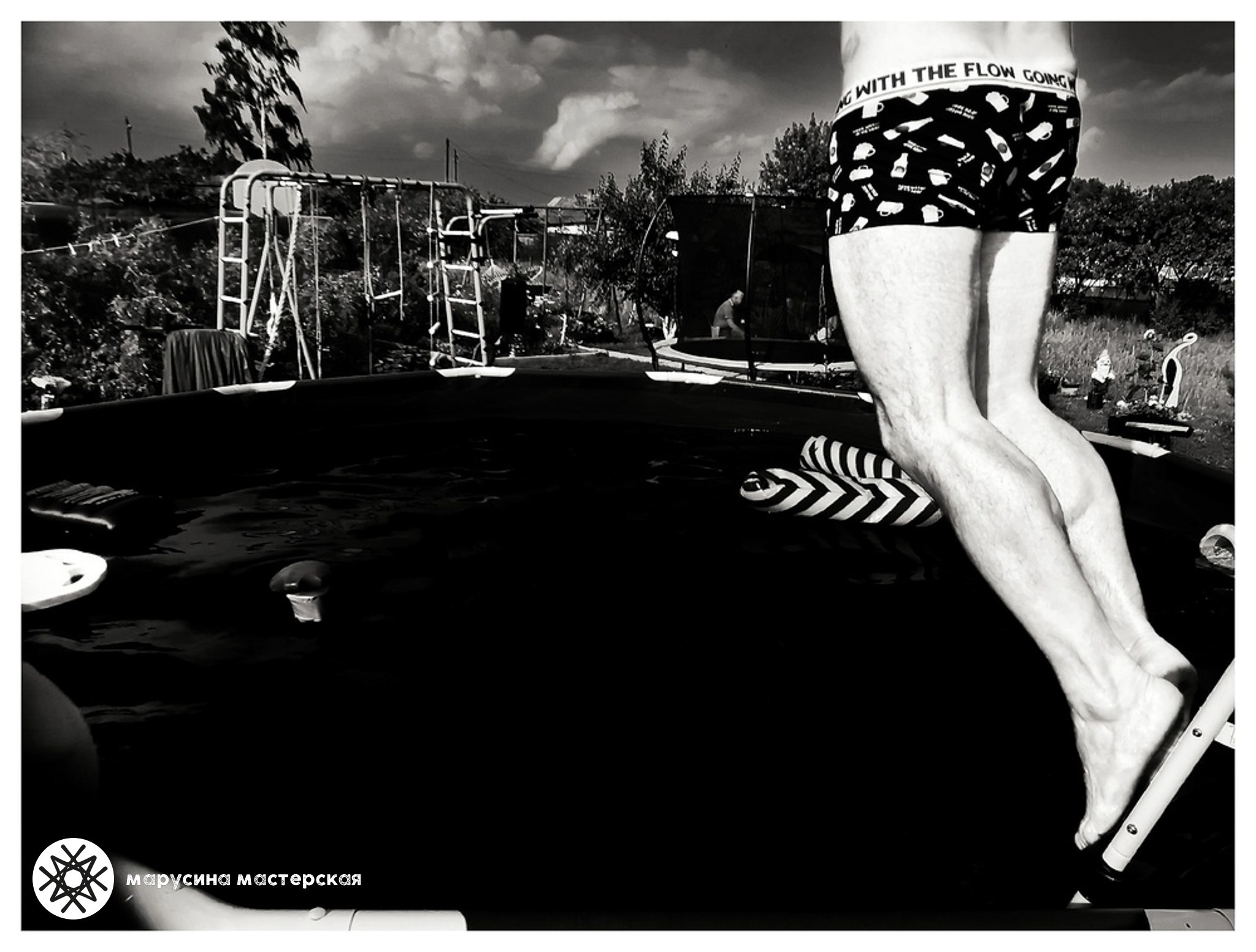 Любовь Тарасюк