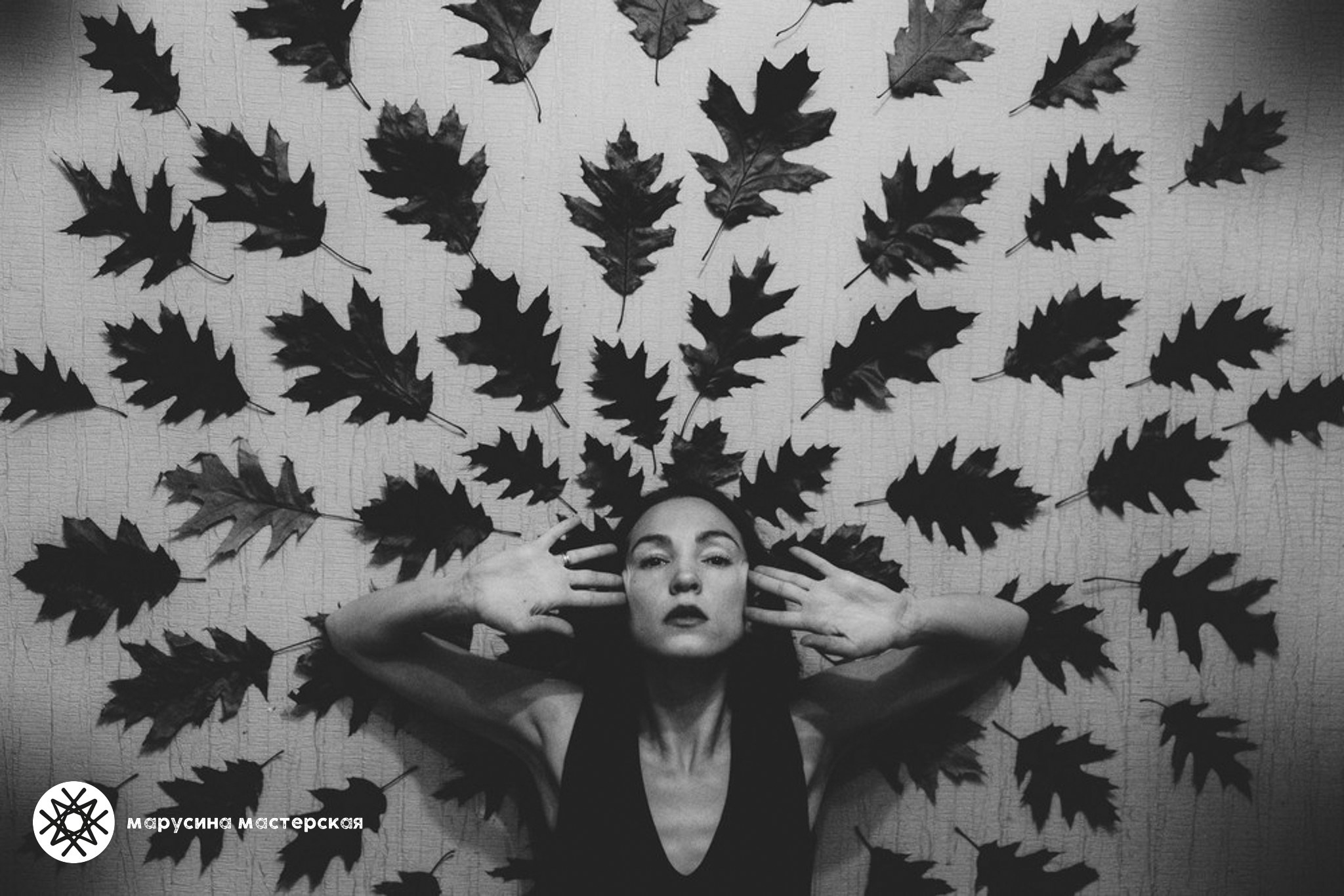 Творческая фотография, снятая в рамках осенней творческой практики, автор — Ксения Деордиева