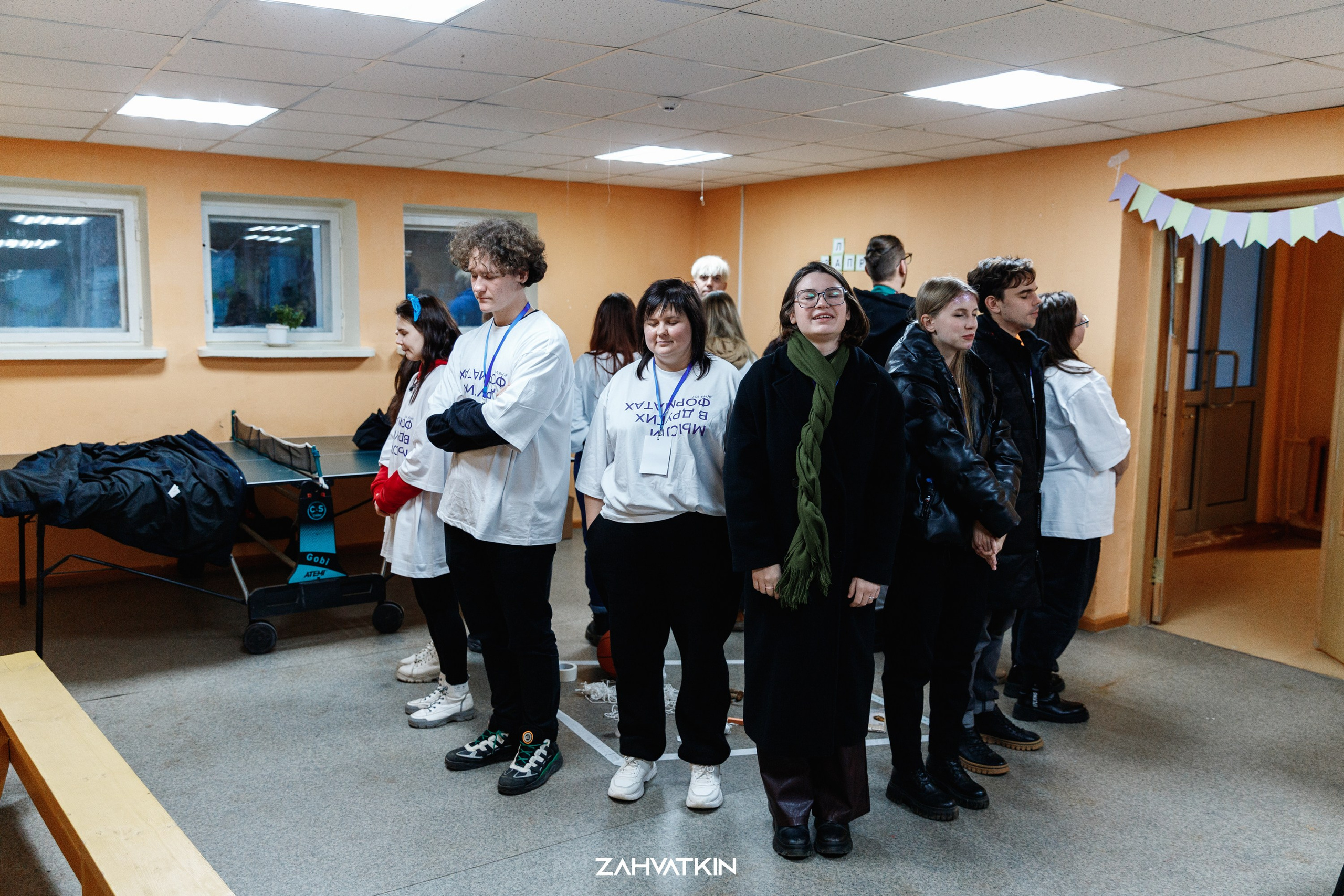 Съезд «Вся наша жизнь» 2023. Фотограф Захваткин Роман