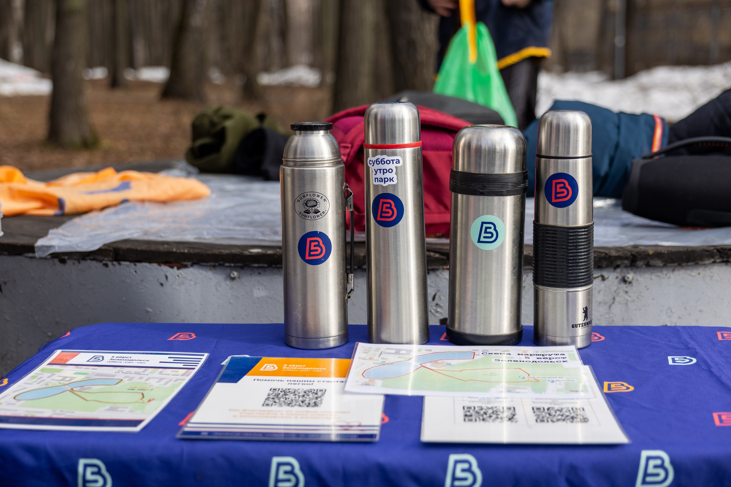 Беговой клуб 5 вёрст Зеленодольск. 11 апреля 2026. Спортивный, репортажный и портретный фотограф в Казани Алексей Горячев