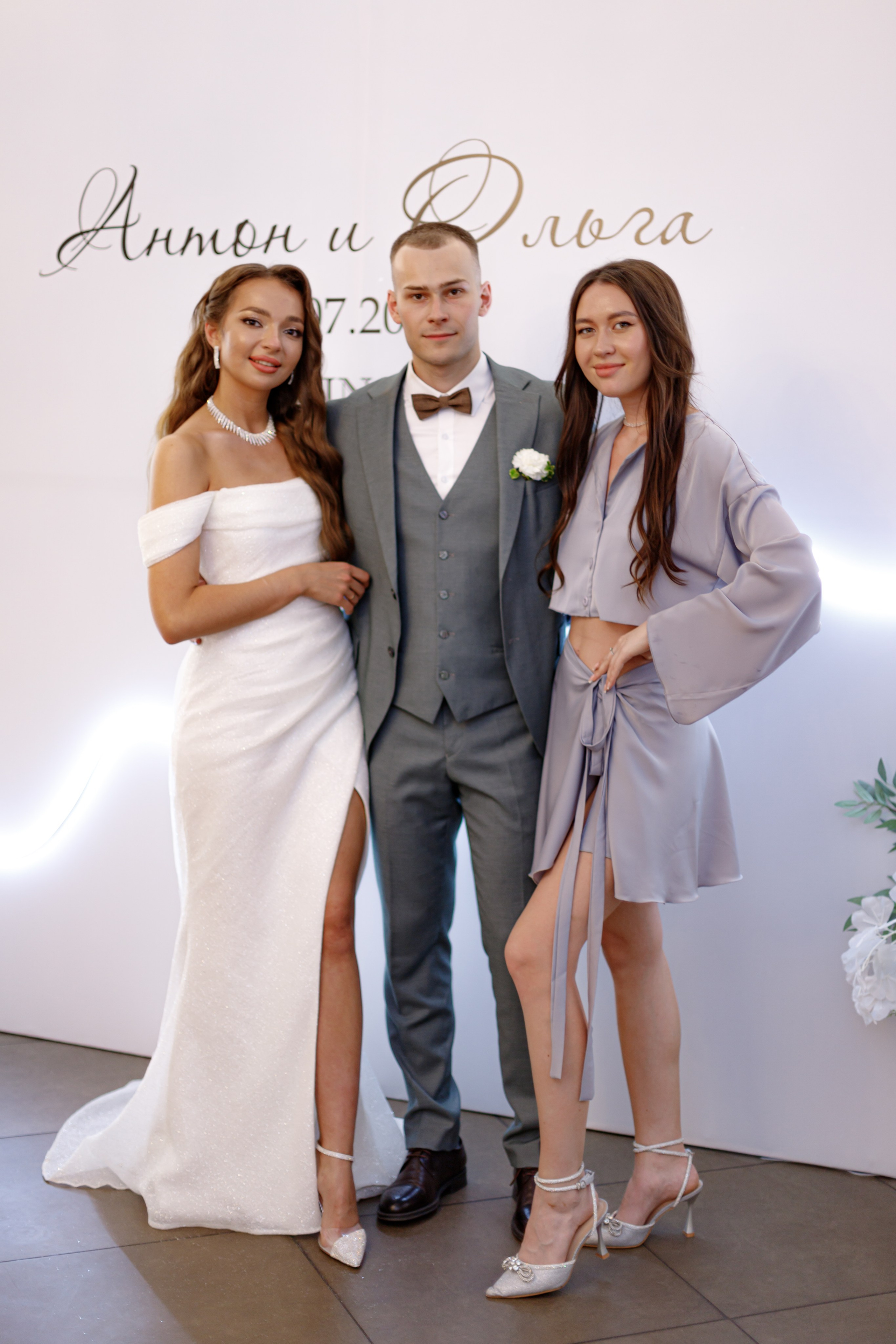 A&O wedding day. Photokarish