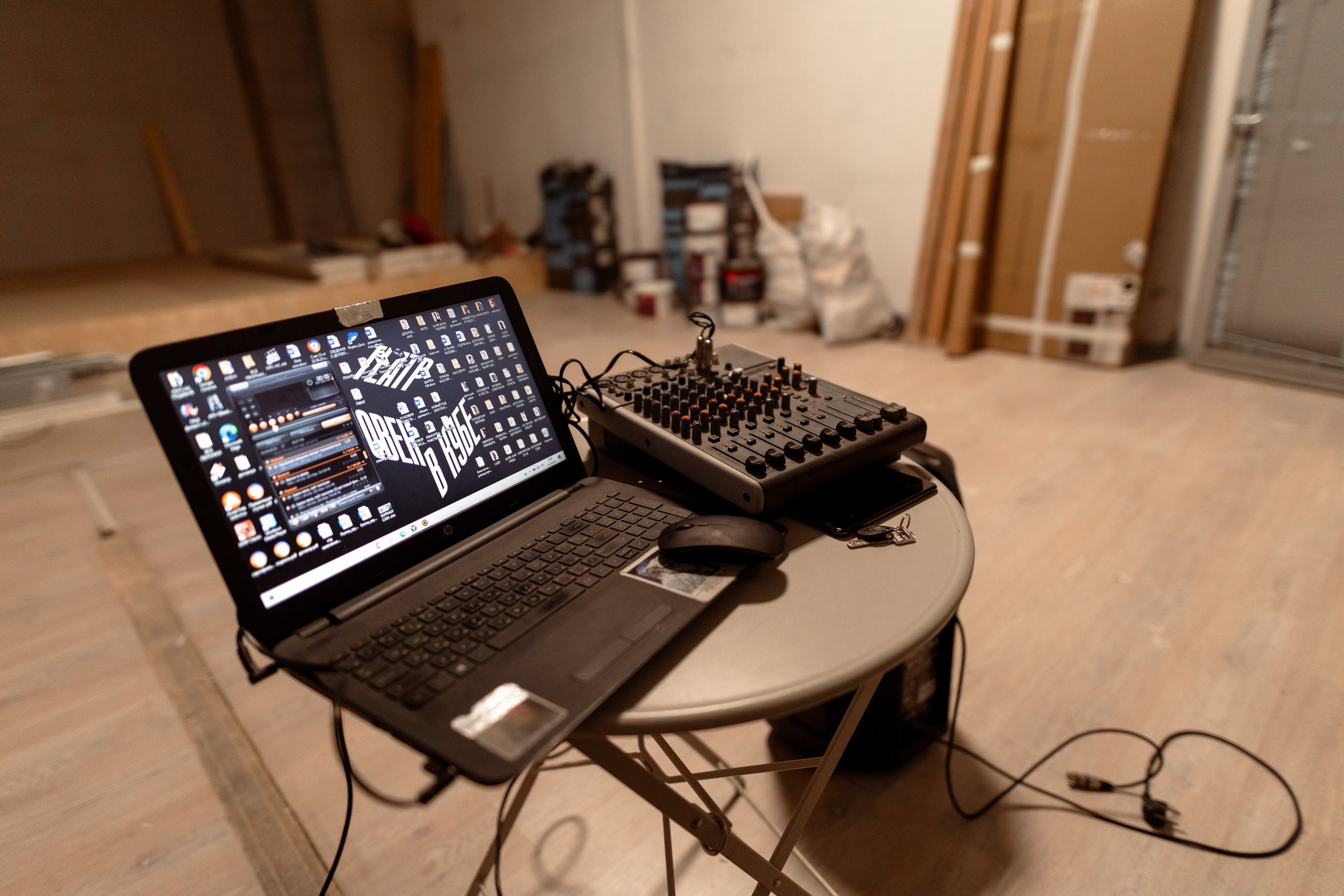 Театр «Человек в кубе». Репетиции в ремонте. Фотограф в Ростов-на-Дону Виктория Савчук