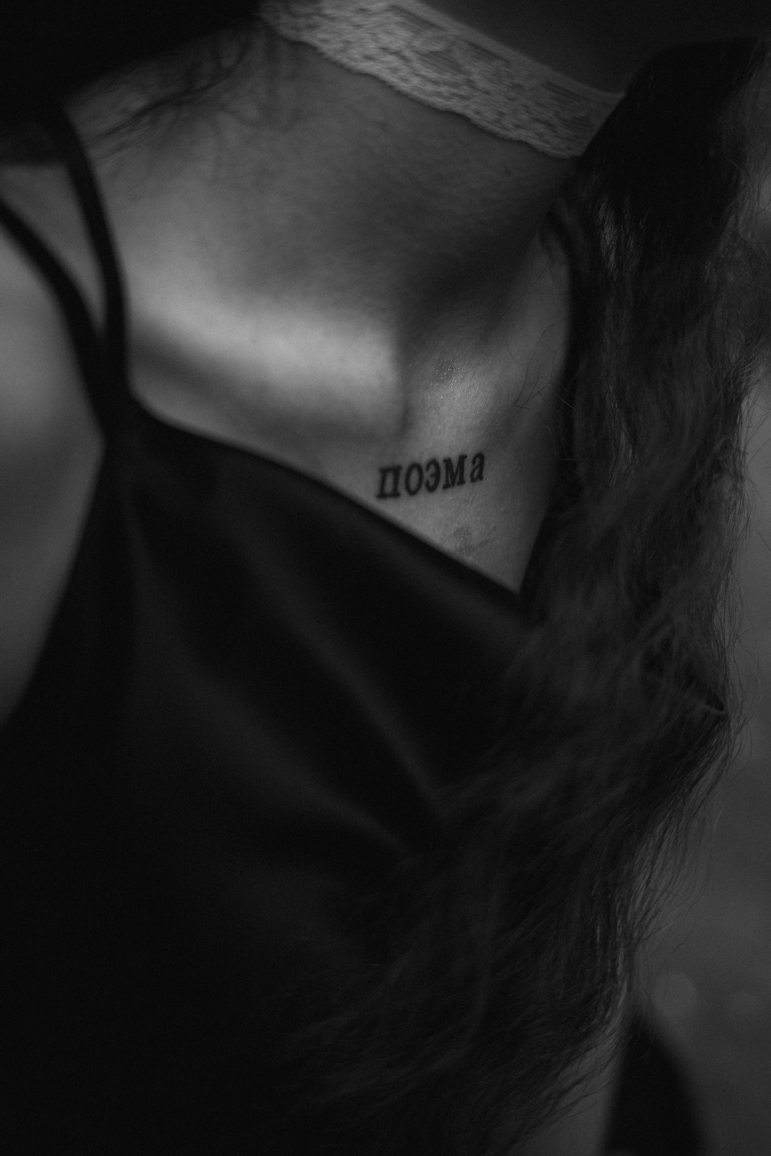 Портреты. Фотограф Анна Кирнос