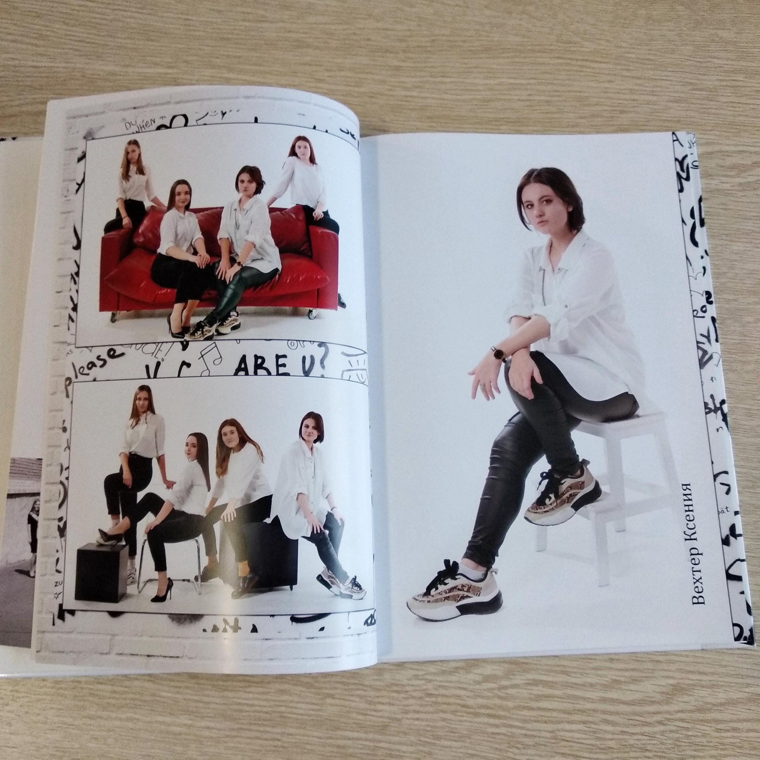 3 Блок. Выпускные фотокниги, фотосъемка, видеосъемка в Челябинске и области