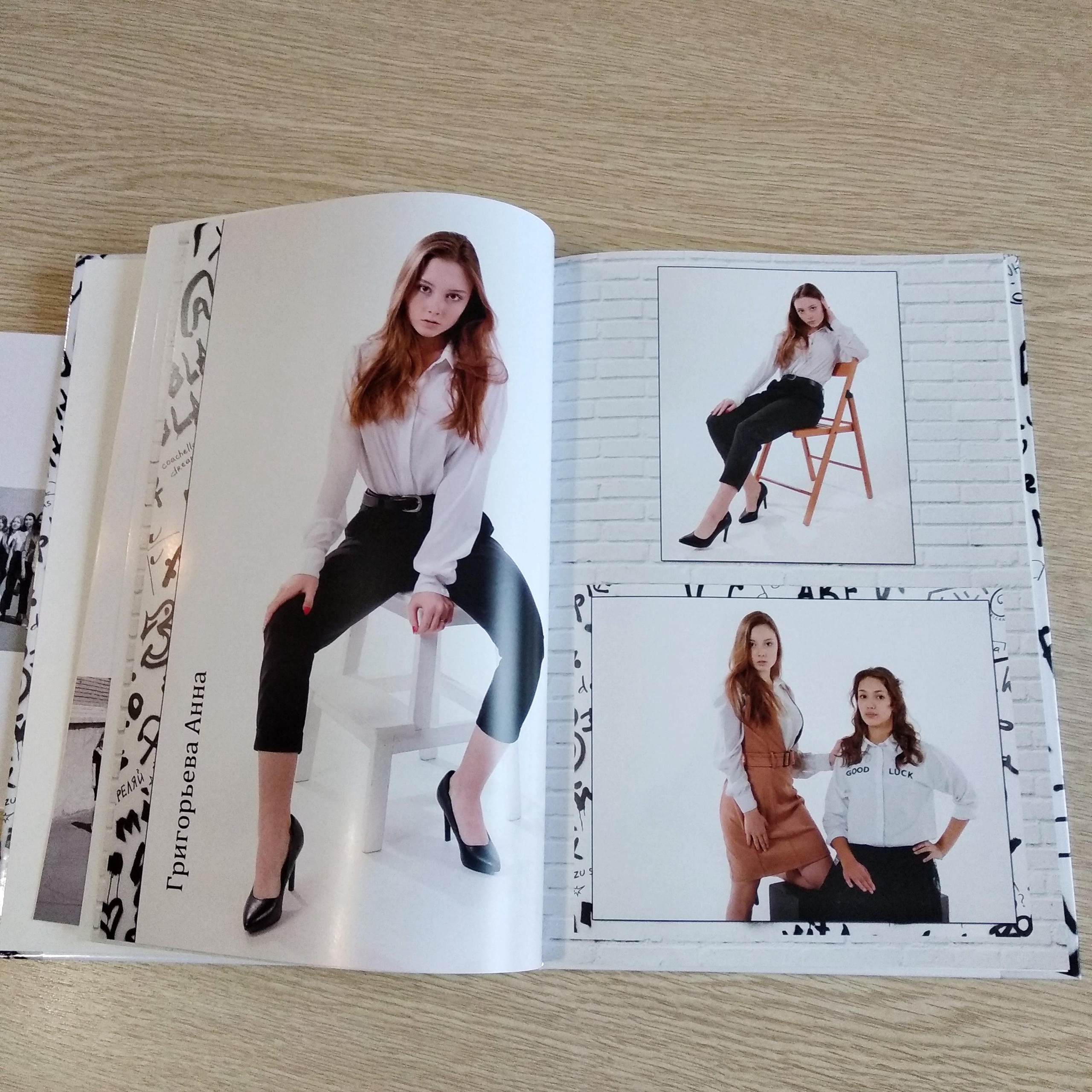 3 Блок. Выпускные фотокниги, фотосъемка, видеосъемка в Челябинске и области