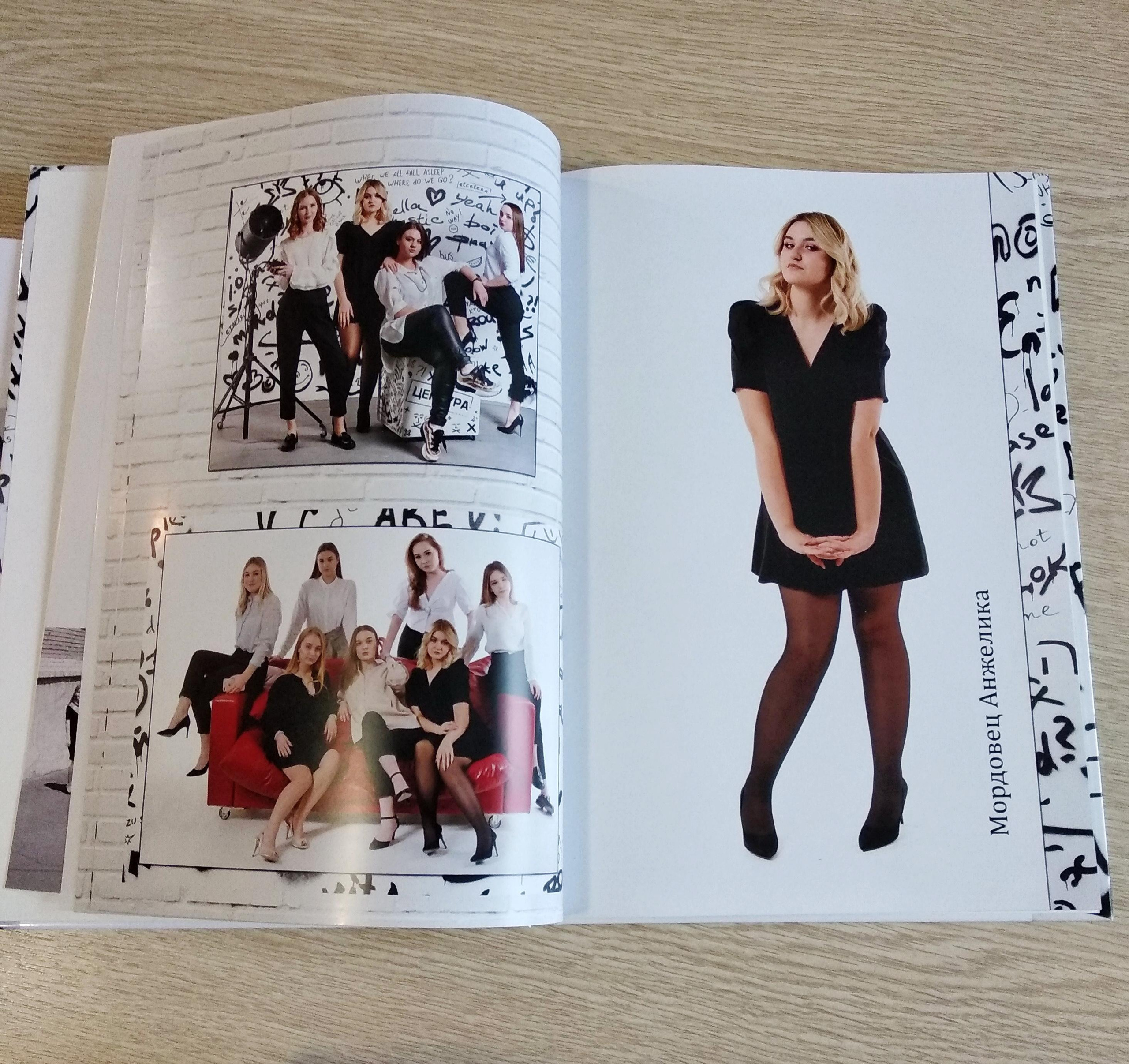 3 Блок. Выпускные фотокниги, фотосъемка, видеосъемка в Челябинске и области