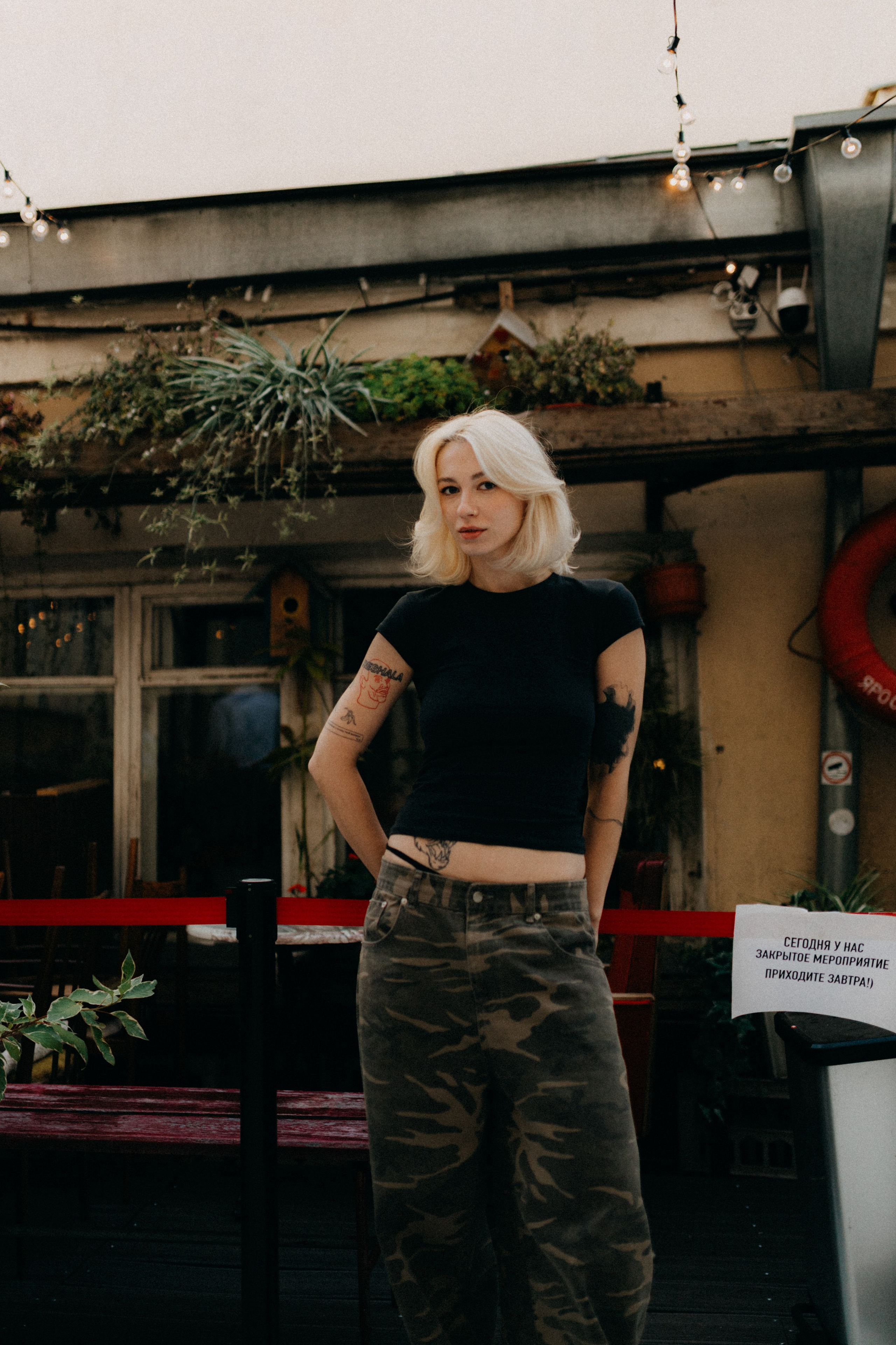 Маркет КИТЧ. Фотограф НОГИНСК, Москва, Анастасия Белая