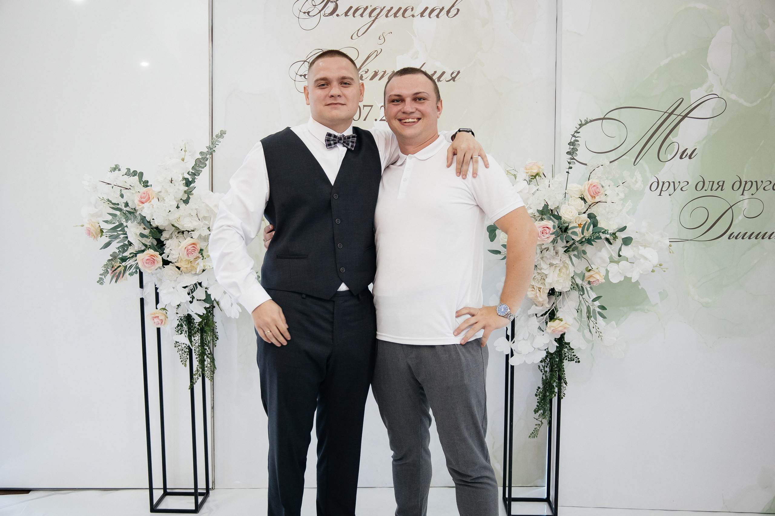 Свадьба полный день. Фотограф в Иркутске