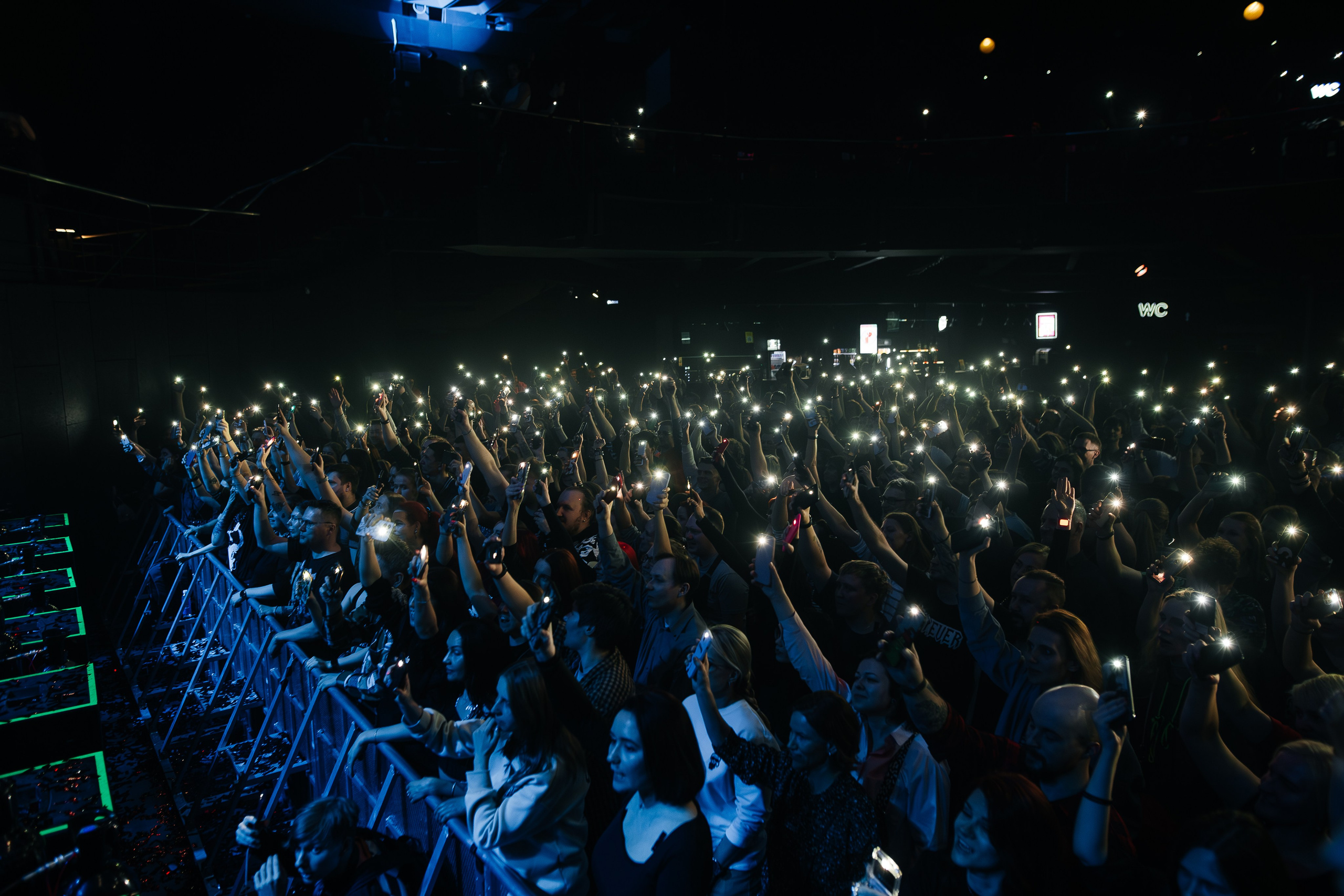 Lascala. Аврора. 05.04.2025. Главная