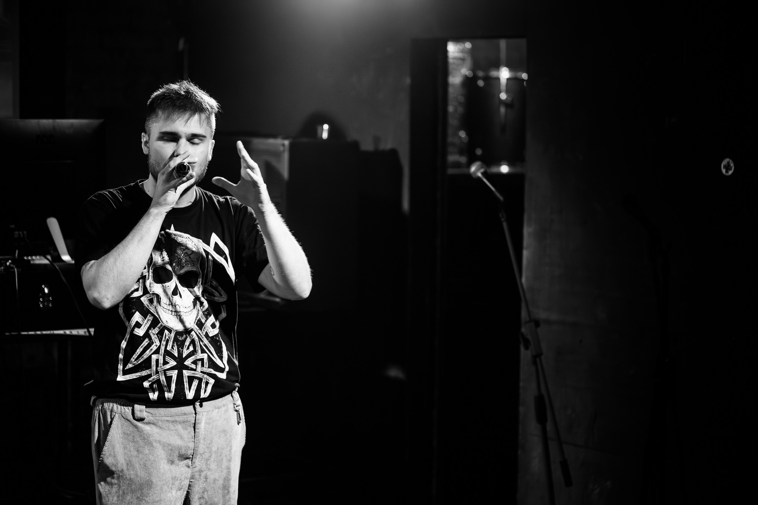 Grooveville fest 2. Ионотека. 17.08.2025. Главная