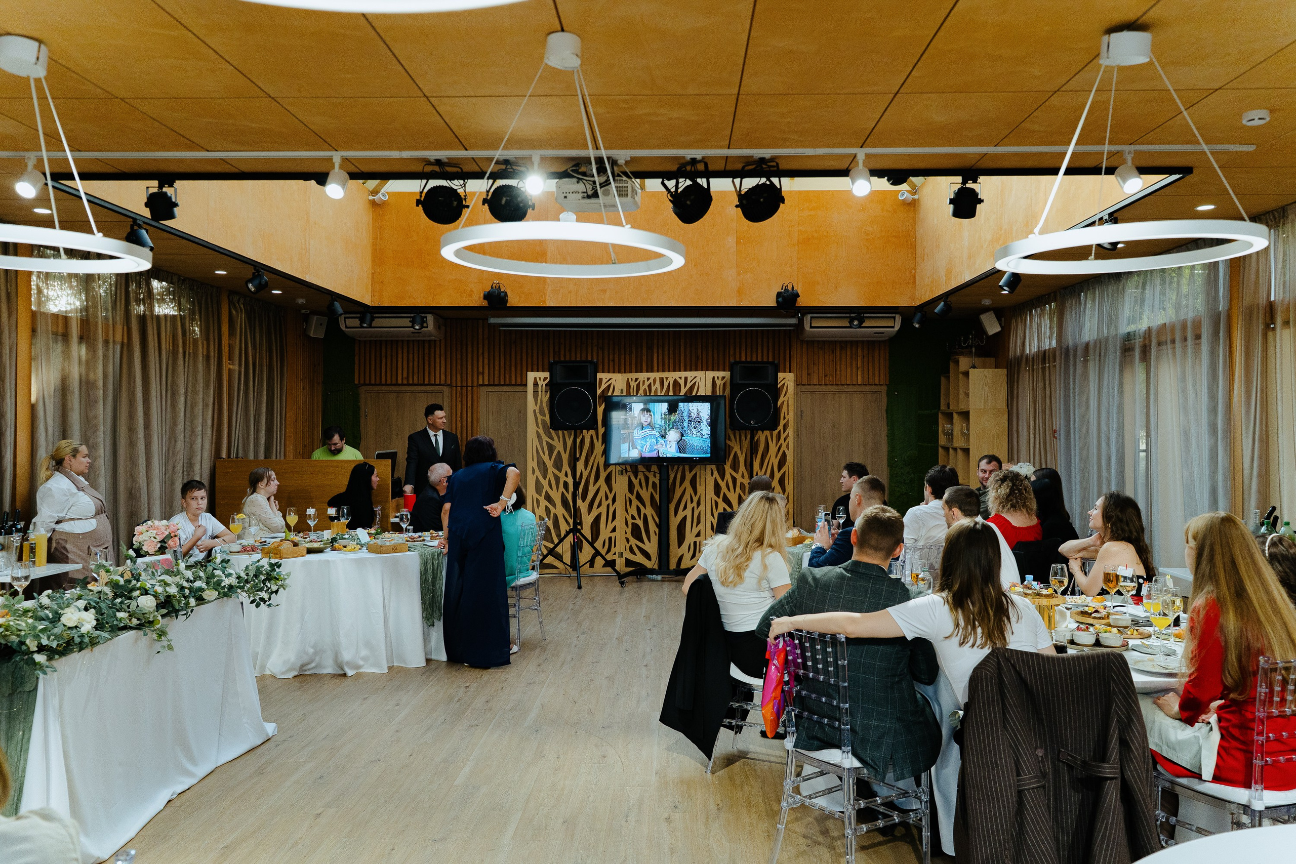 Тарас и Мария. Главная