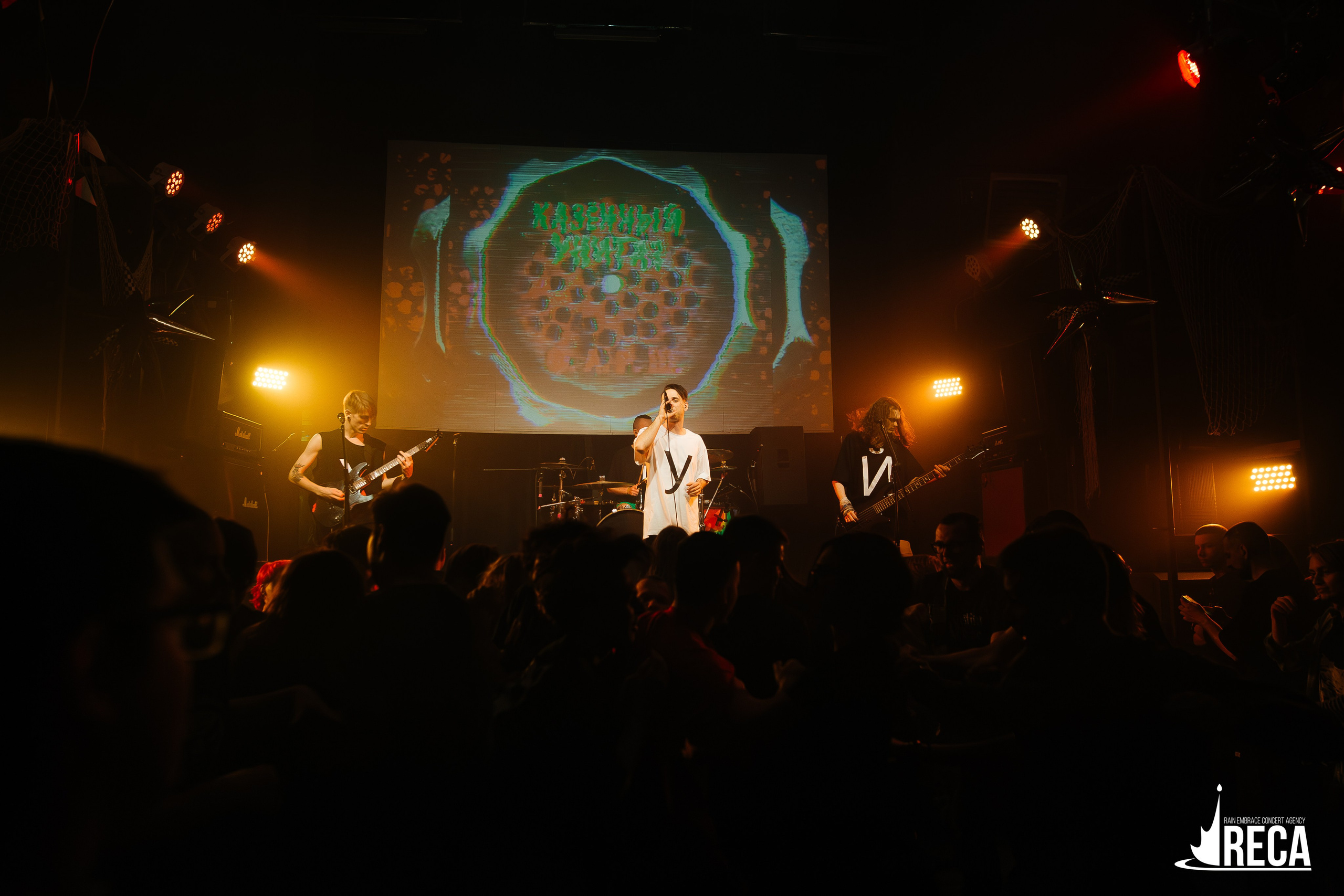 Казенный Унитаз. Ласточка. 30.03.2025. Главная