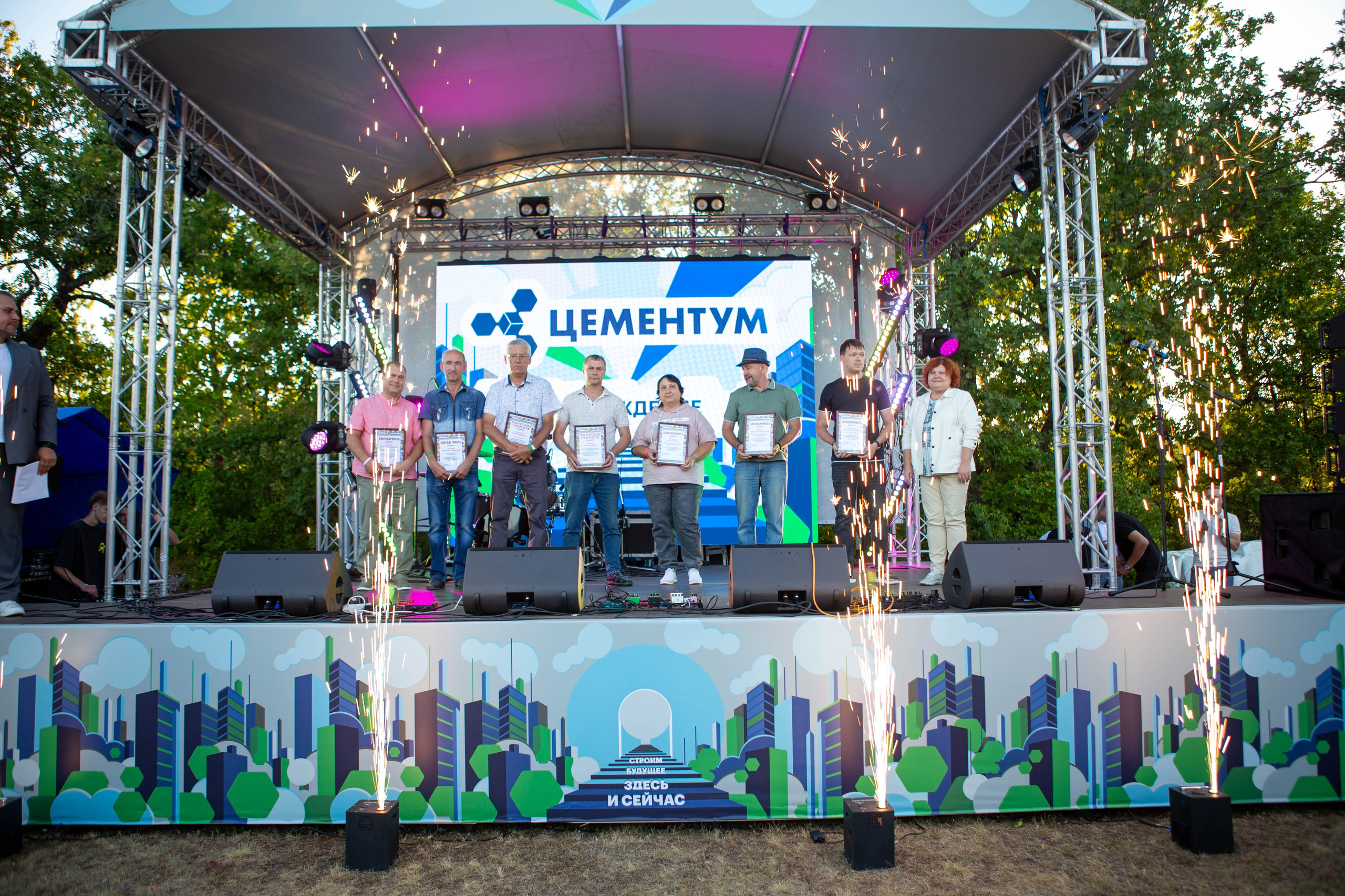Корпоратив: «Цементиум». Свадебный и предметный фотограф Ренат Каламперов