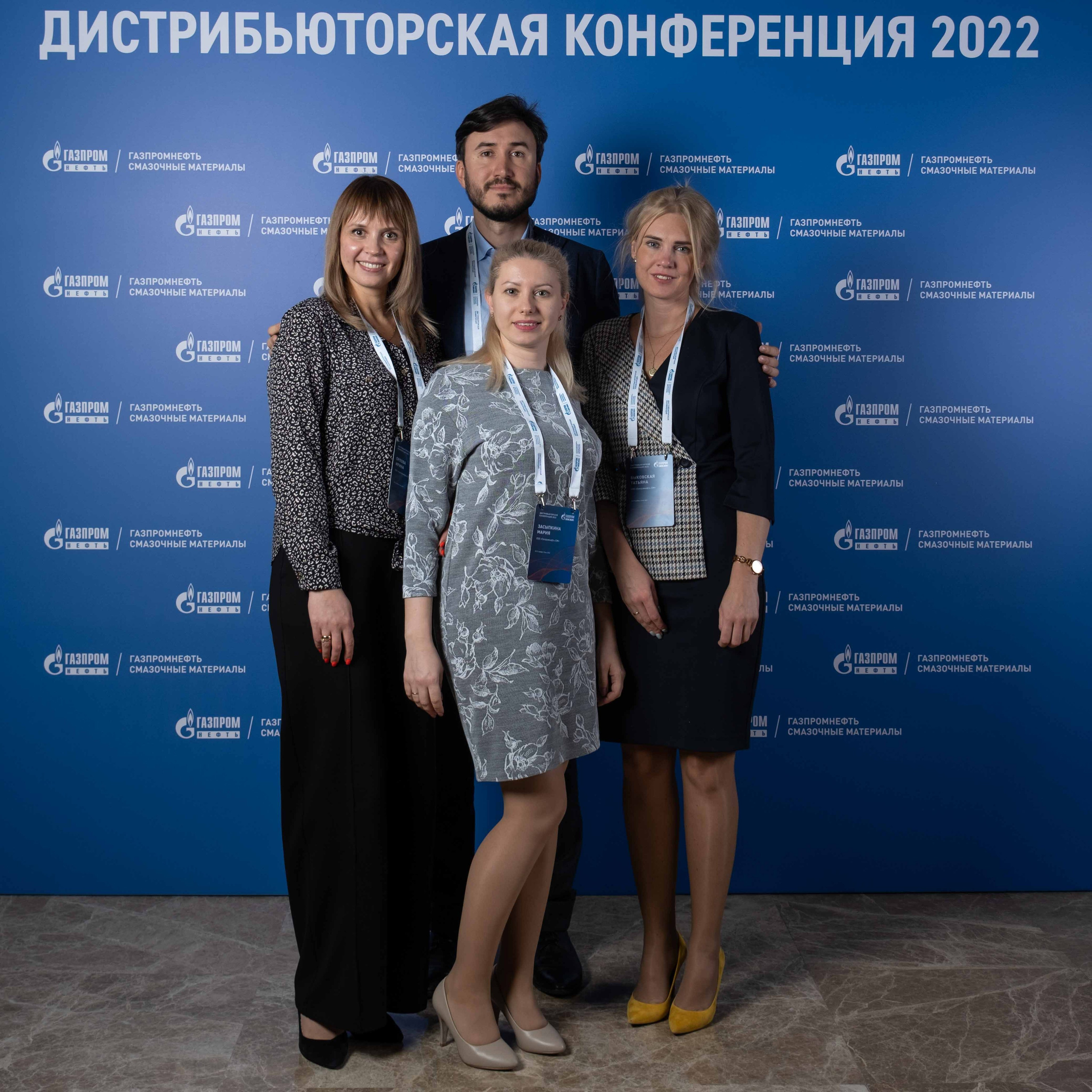 Альбом фотозона. Фото тур