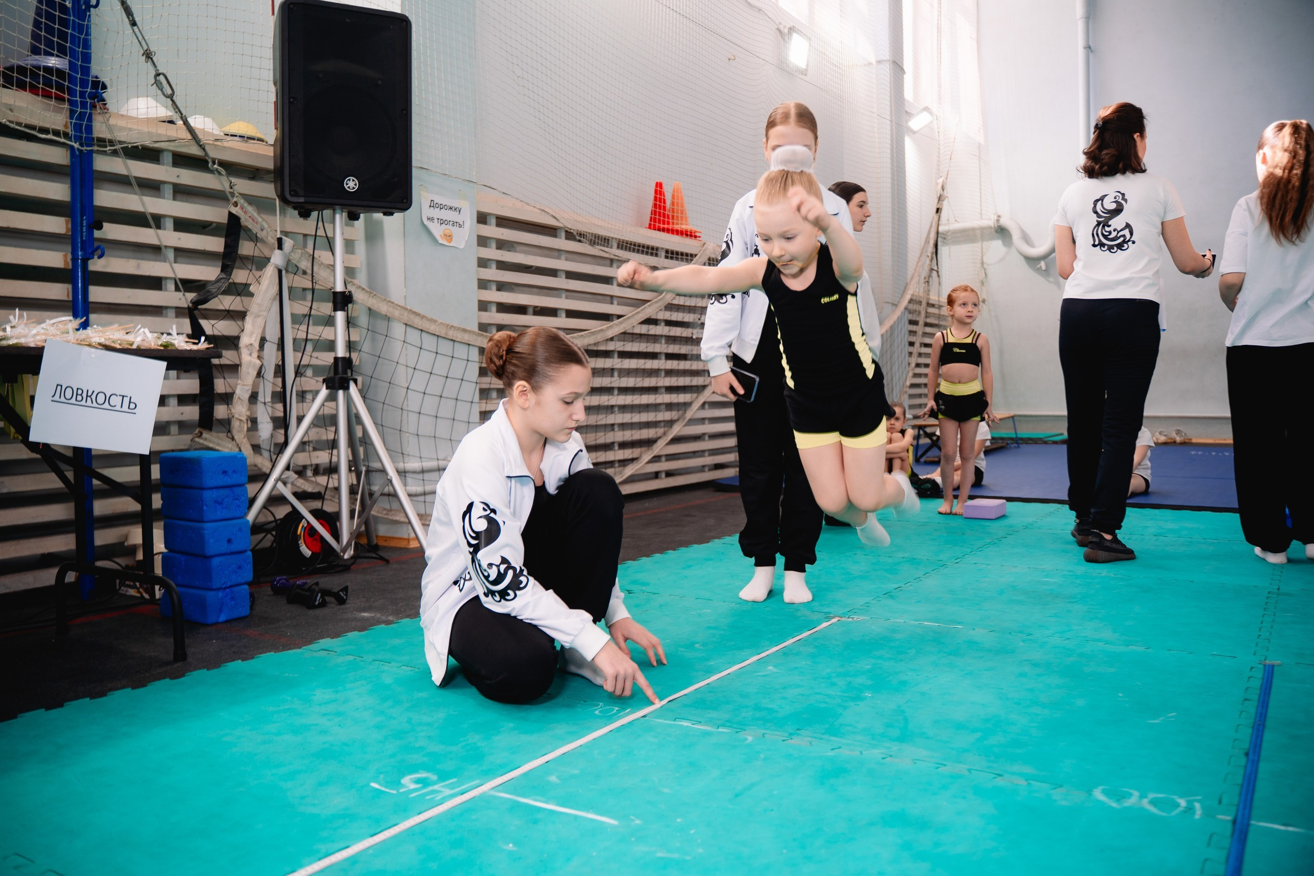 Соревнования по общей физической подготовке. Студия акробатики и развивающей гимнастики «Acrostars»