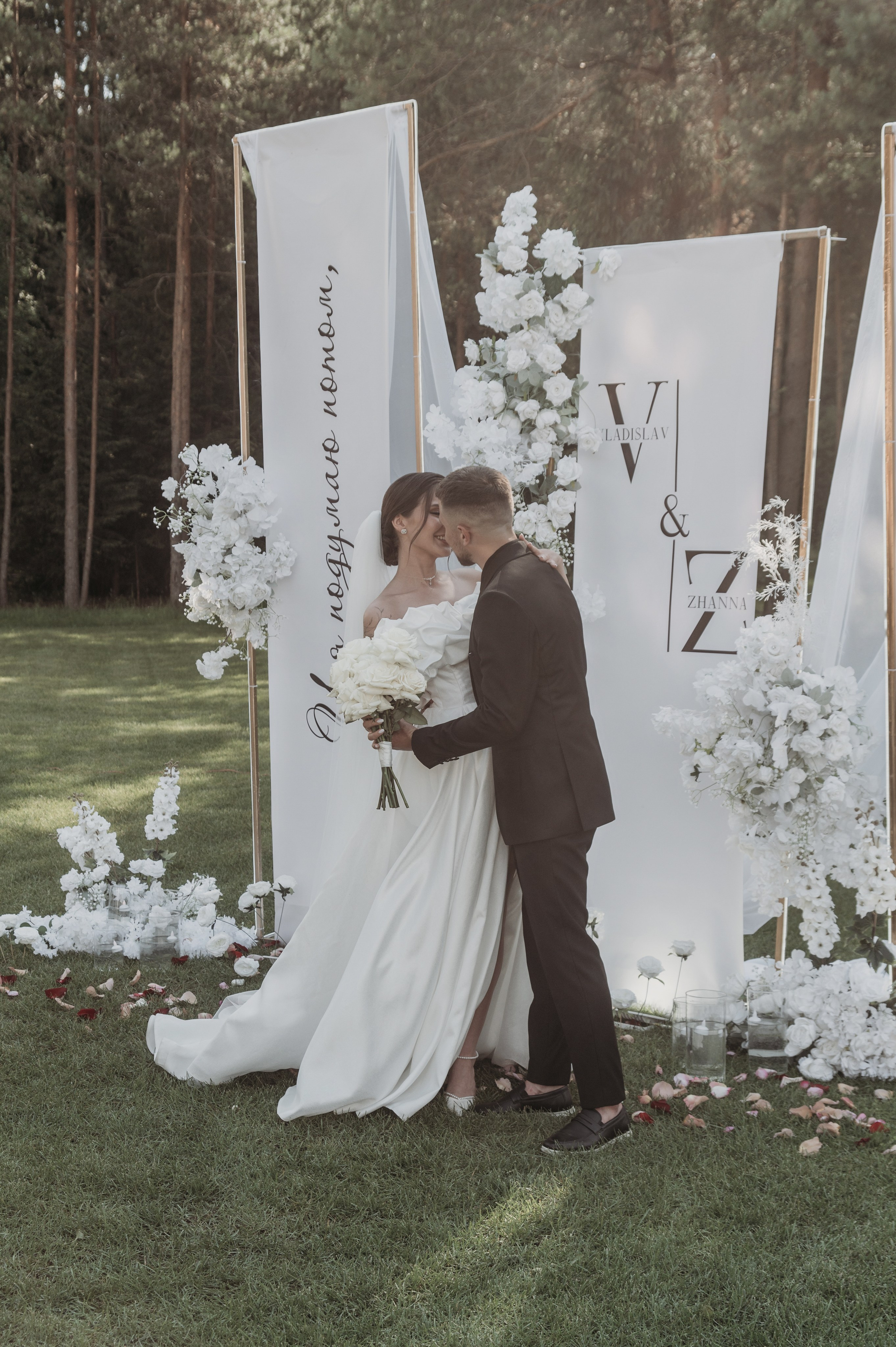 Свадебная фотосессия с утром невесты и красивым свадебным банкетом. Свадебный фотограф в Твери, Москве и Санкт-Петербурге Денисова Екатерина