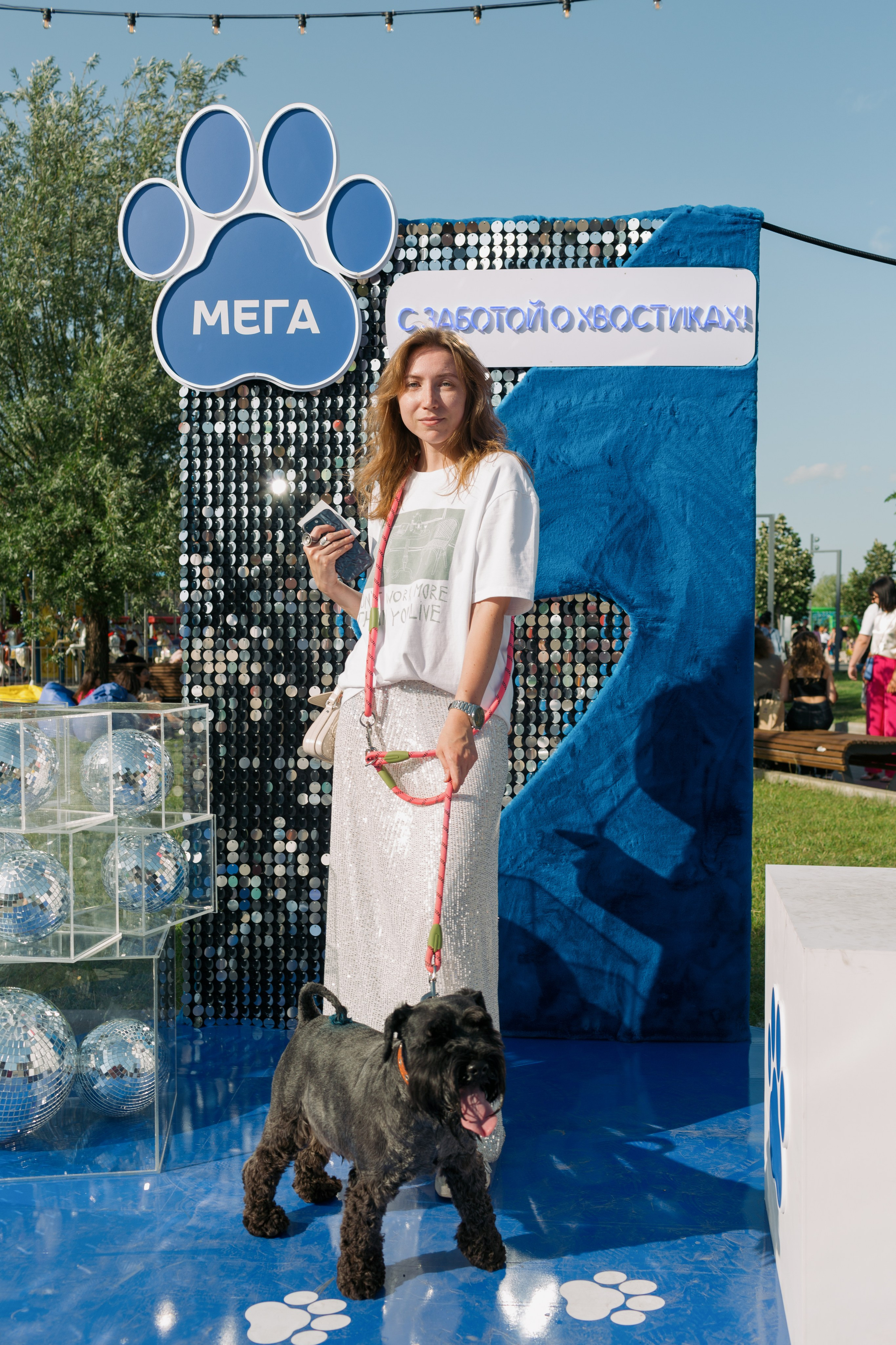 Dog Fest 2024. Главная