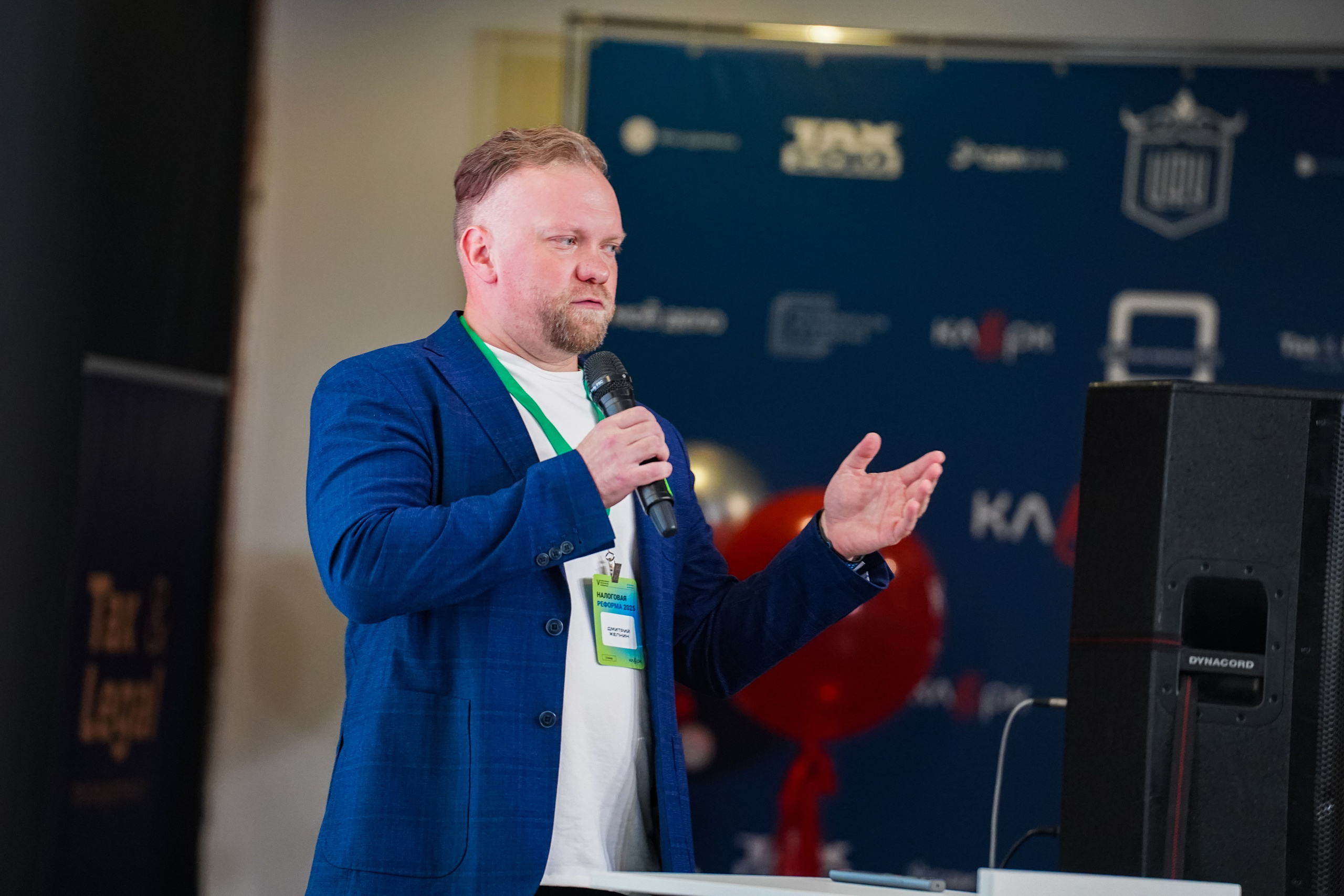 Репортажная. Фотограф в Москве Егиазарян Карен