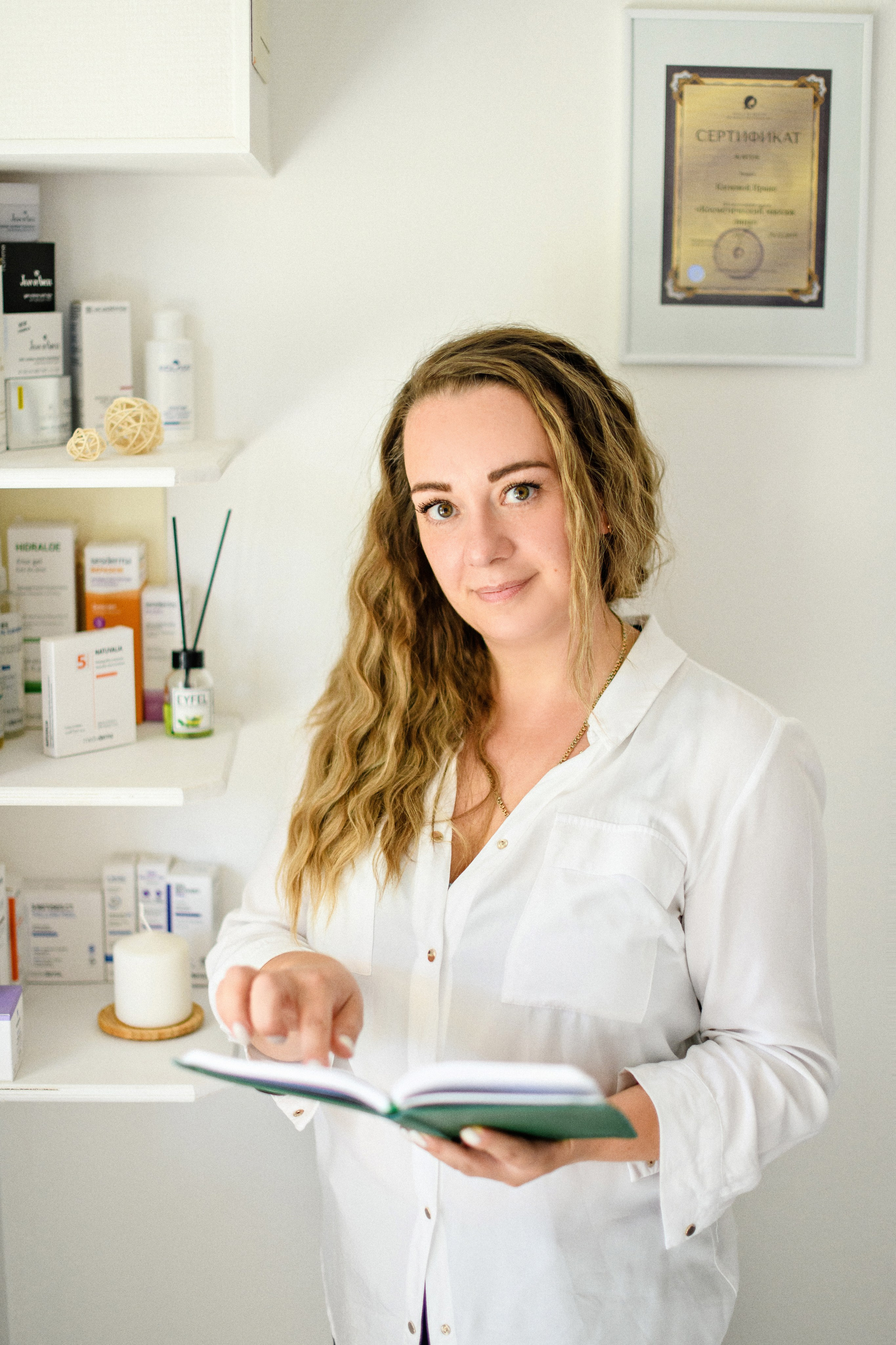 Косметолог. Свадебный фотограф в Санкт-Петербурге София Шубик