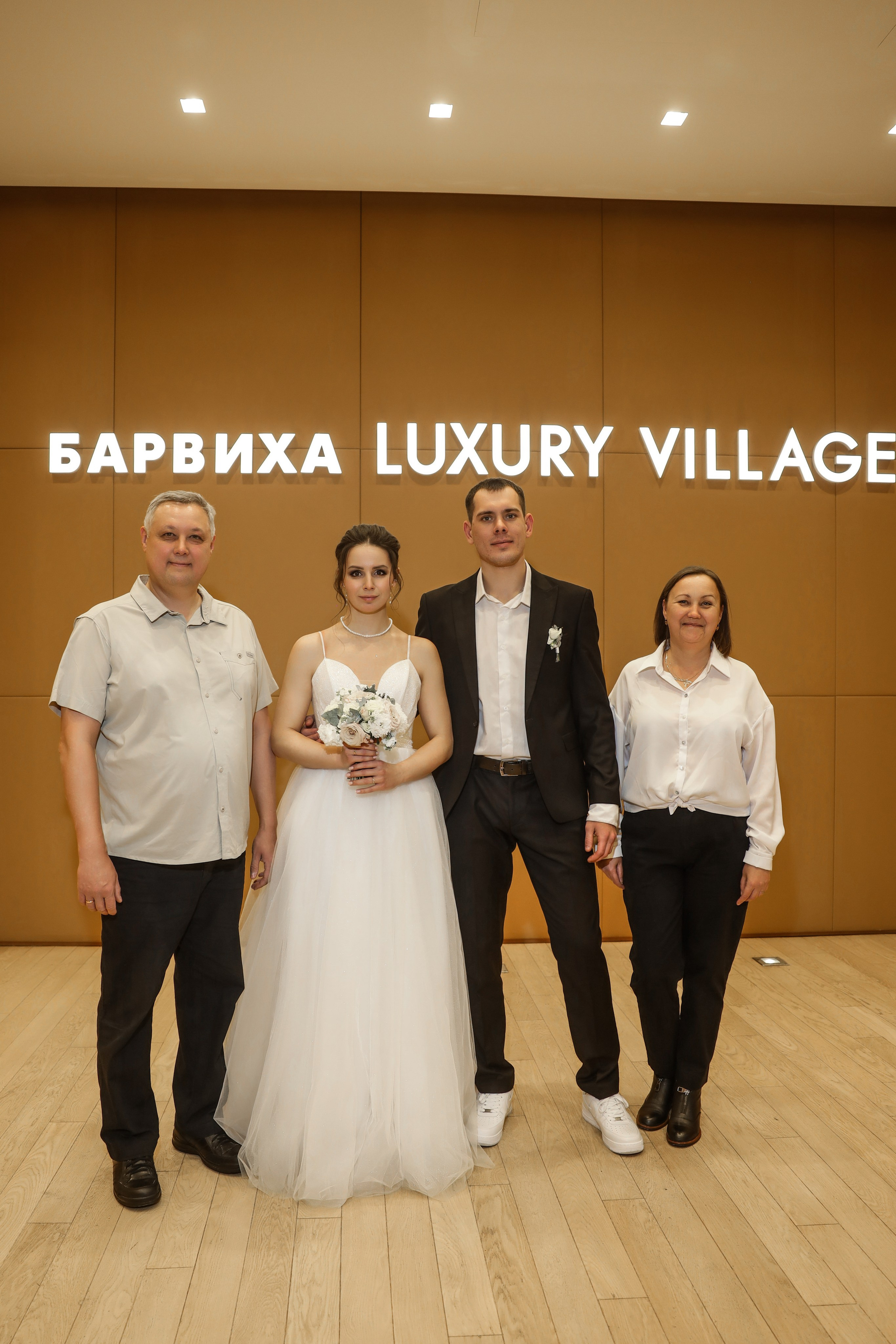 Slava & Valeria Барвиха. Kharchenkotatianaweddingphoto