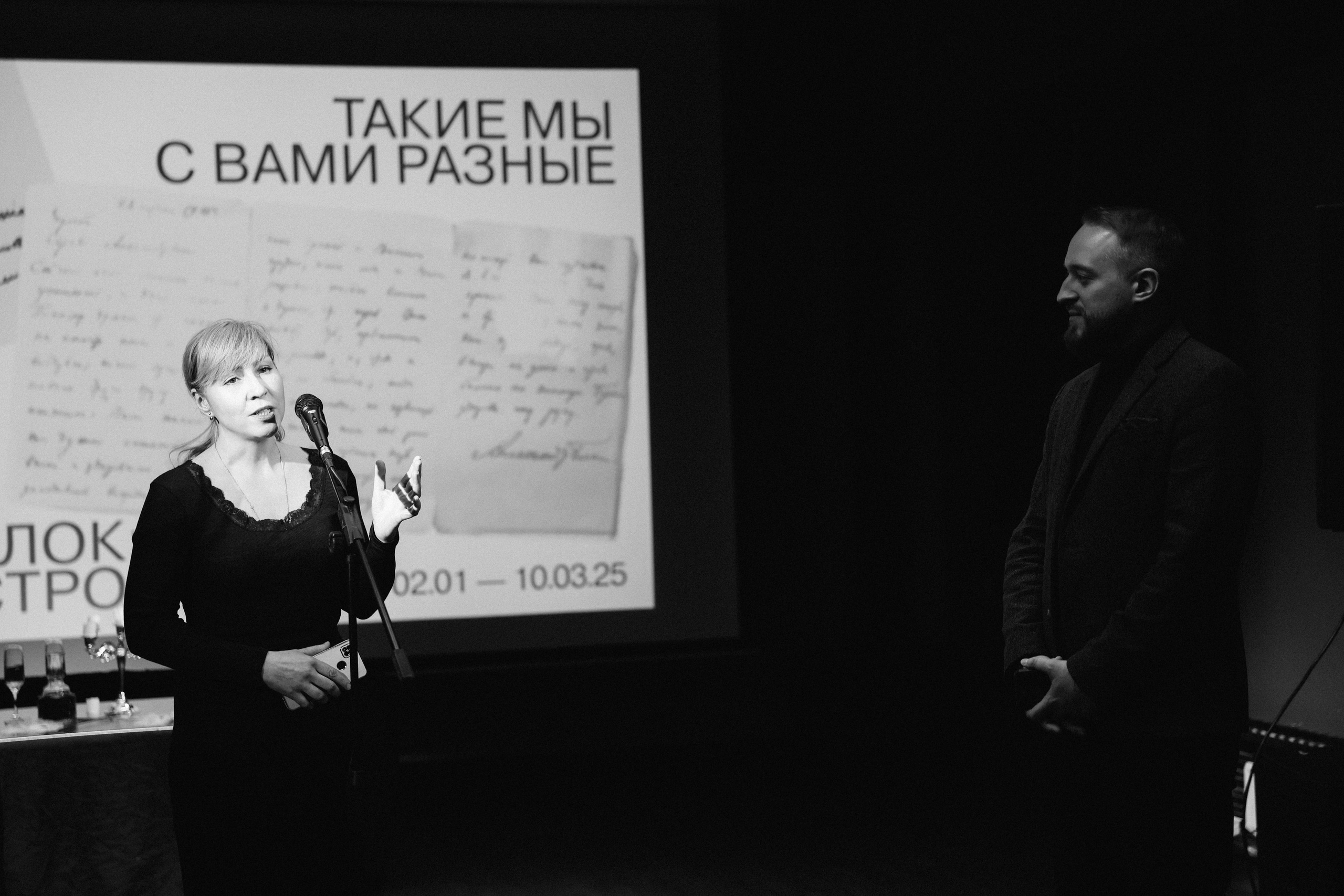 Музей. Kharchenkotatianaweddingphoto