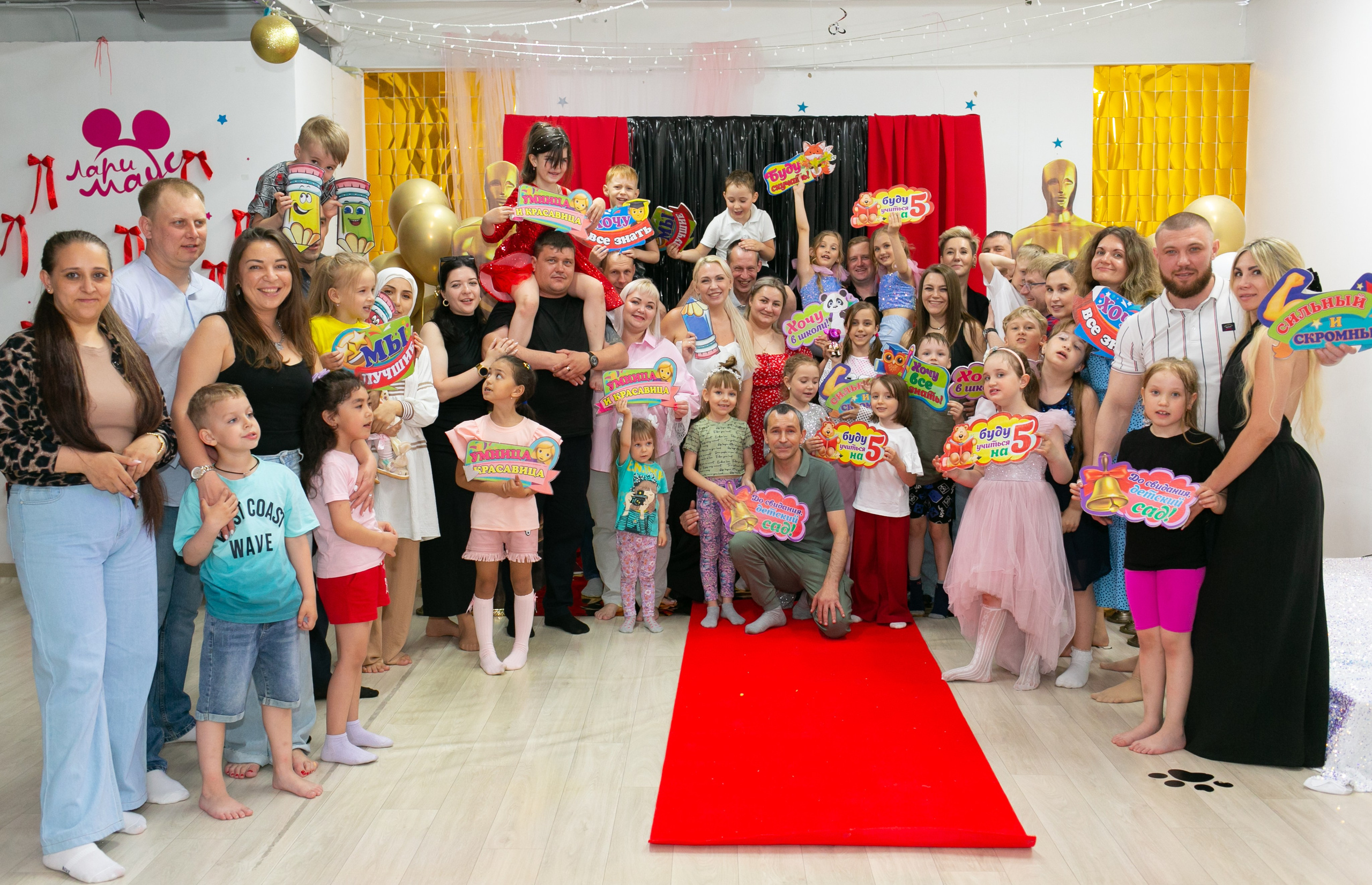 Выпускные и Утренники. Фотограф новорожденных и семейный фотограф НСО г. Бердск Марина Львова