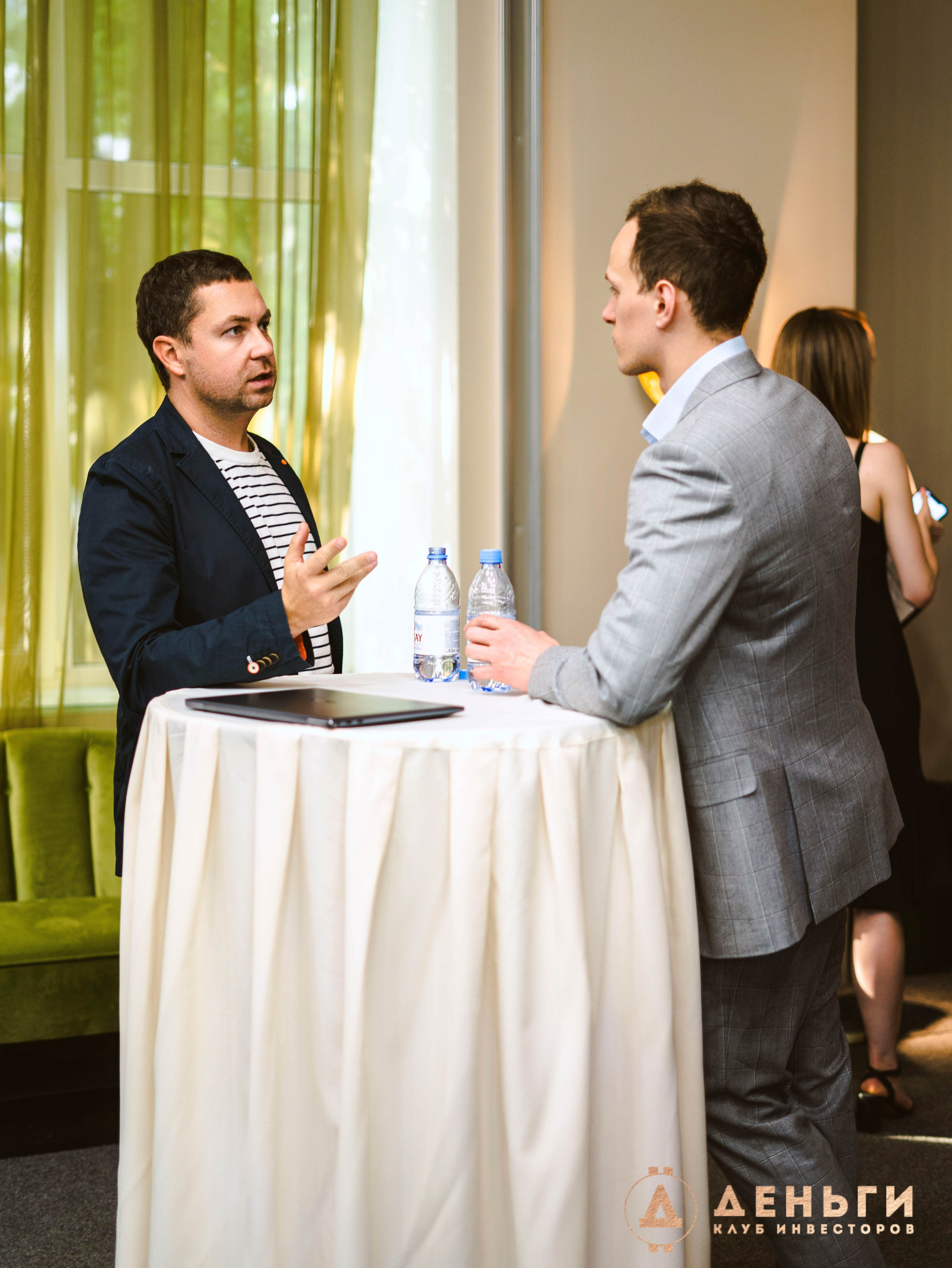 Инвестиционный клуб ''Деньги». Свадебный фотограф