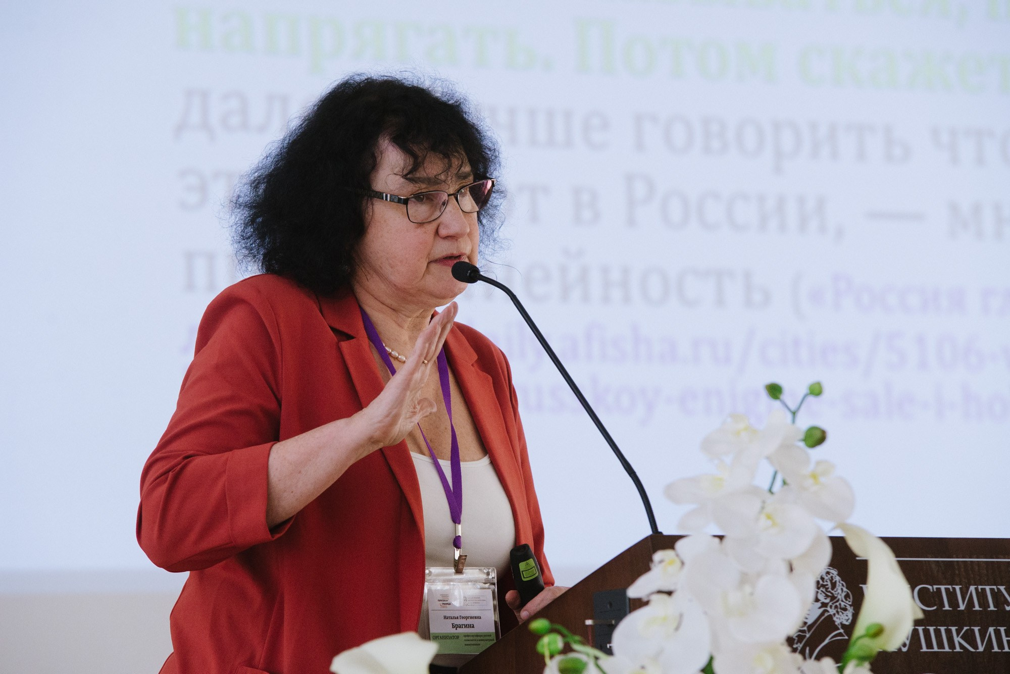 Репортаж. Репортажный фотограф в Москве Дмитрий Николаев