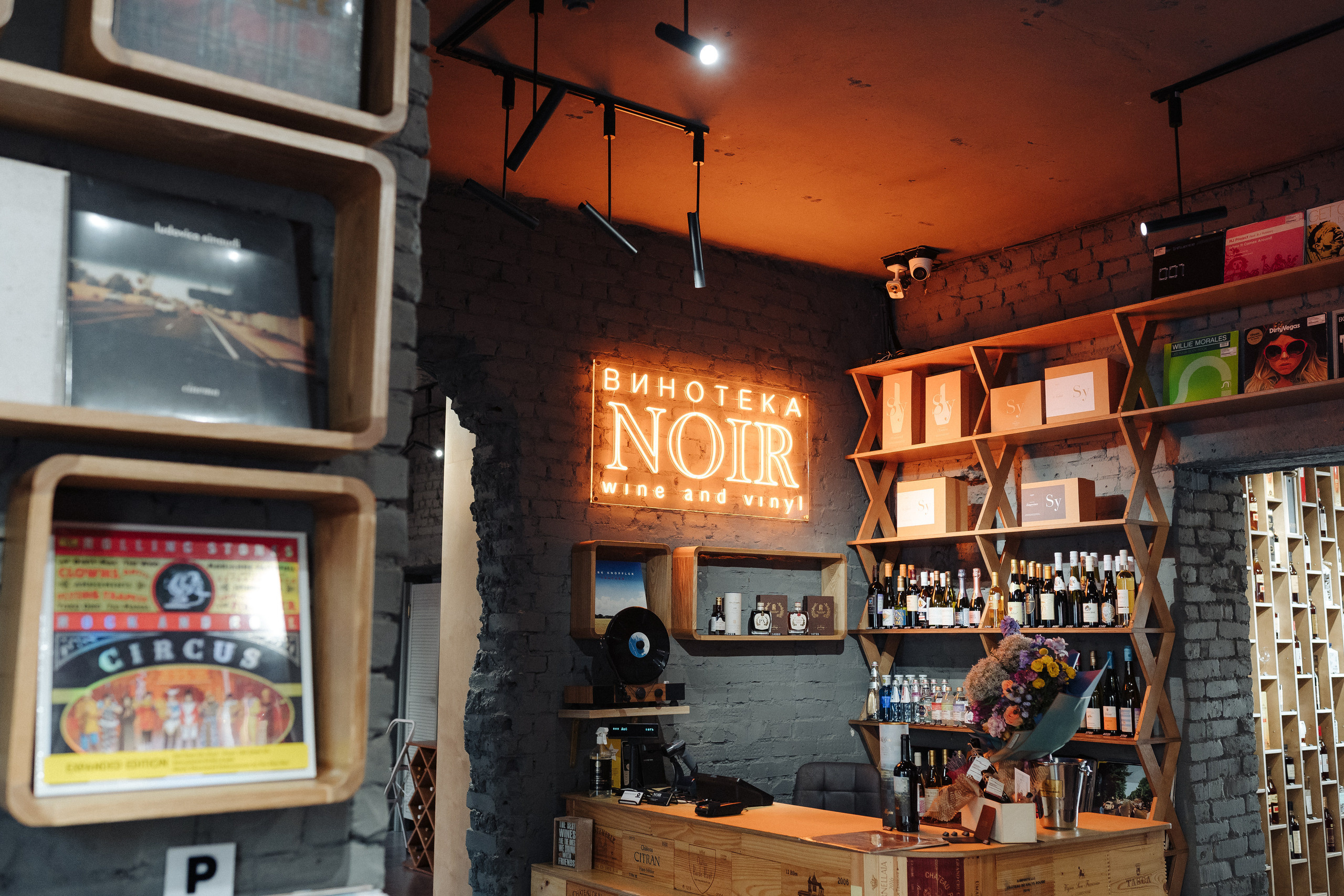 Илья и Вика. Свадебный Фотограф Хабаровск Евгений Корсков