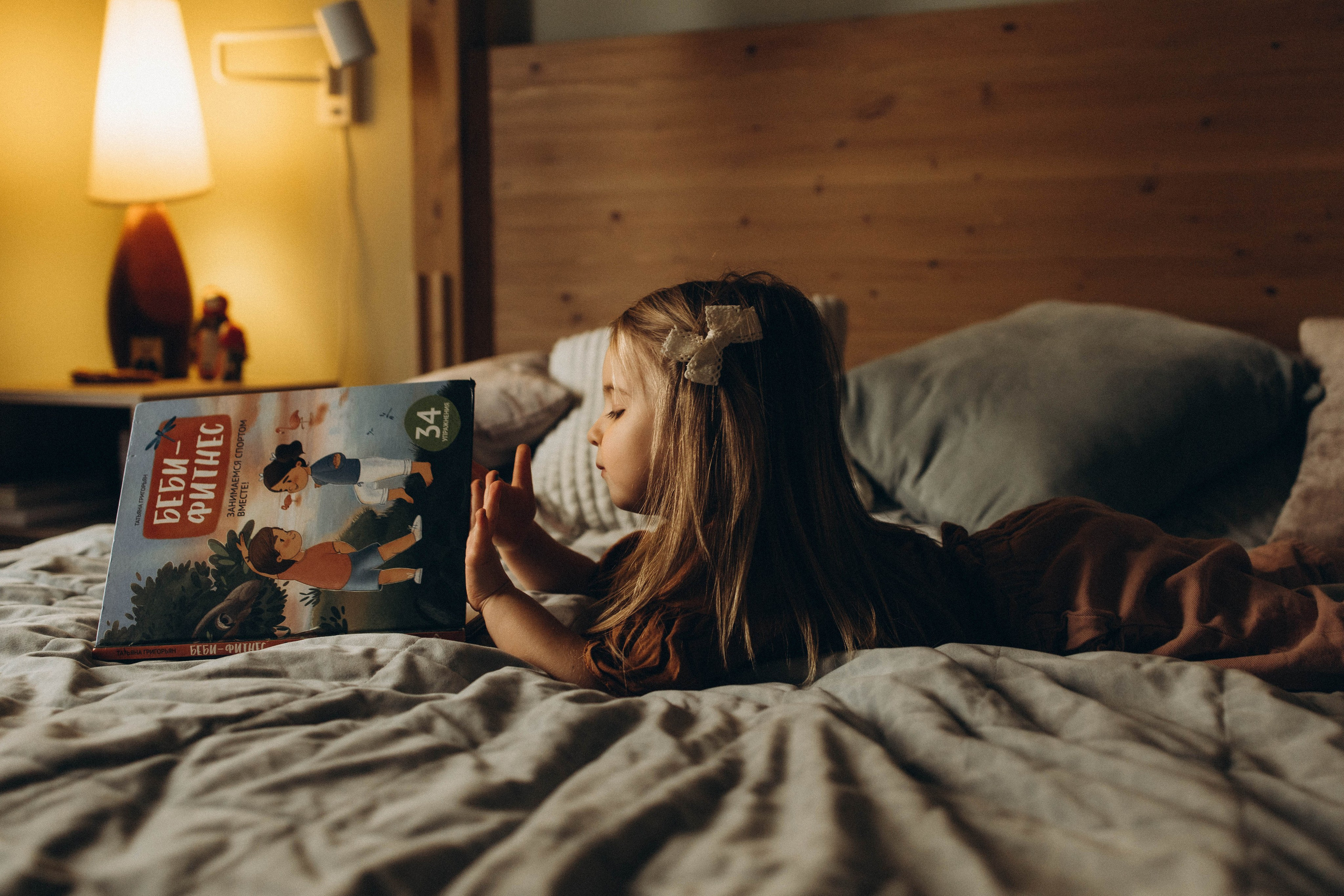 Саша и Ая. Фотограф в Ставрополе Карабанова Юлия