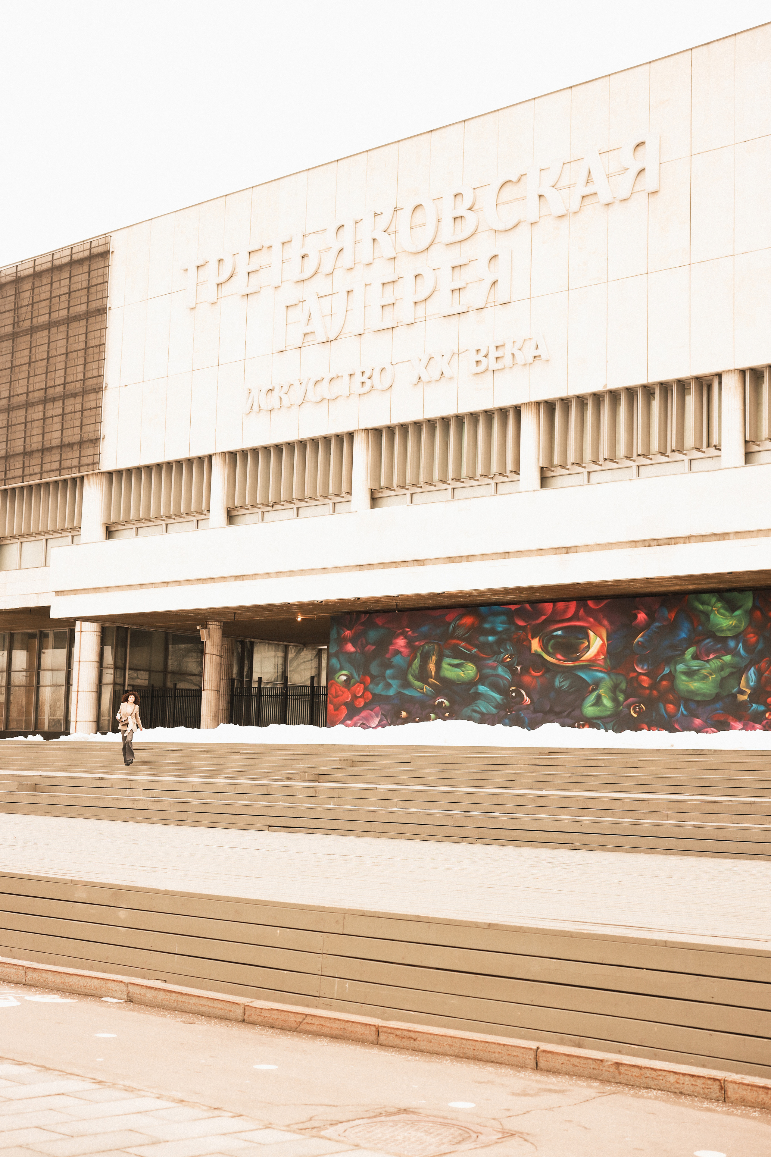 Саша Музеон. Детский и семейный фотограф Москва Виктория Самоховец