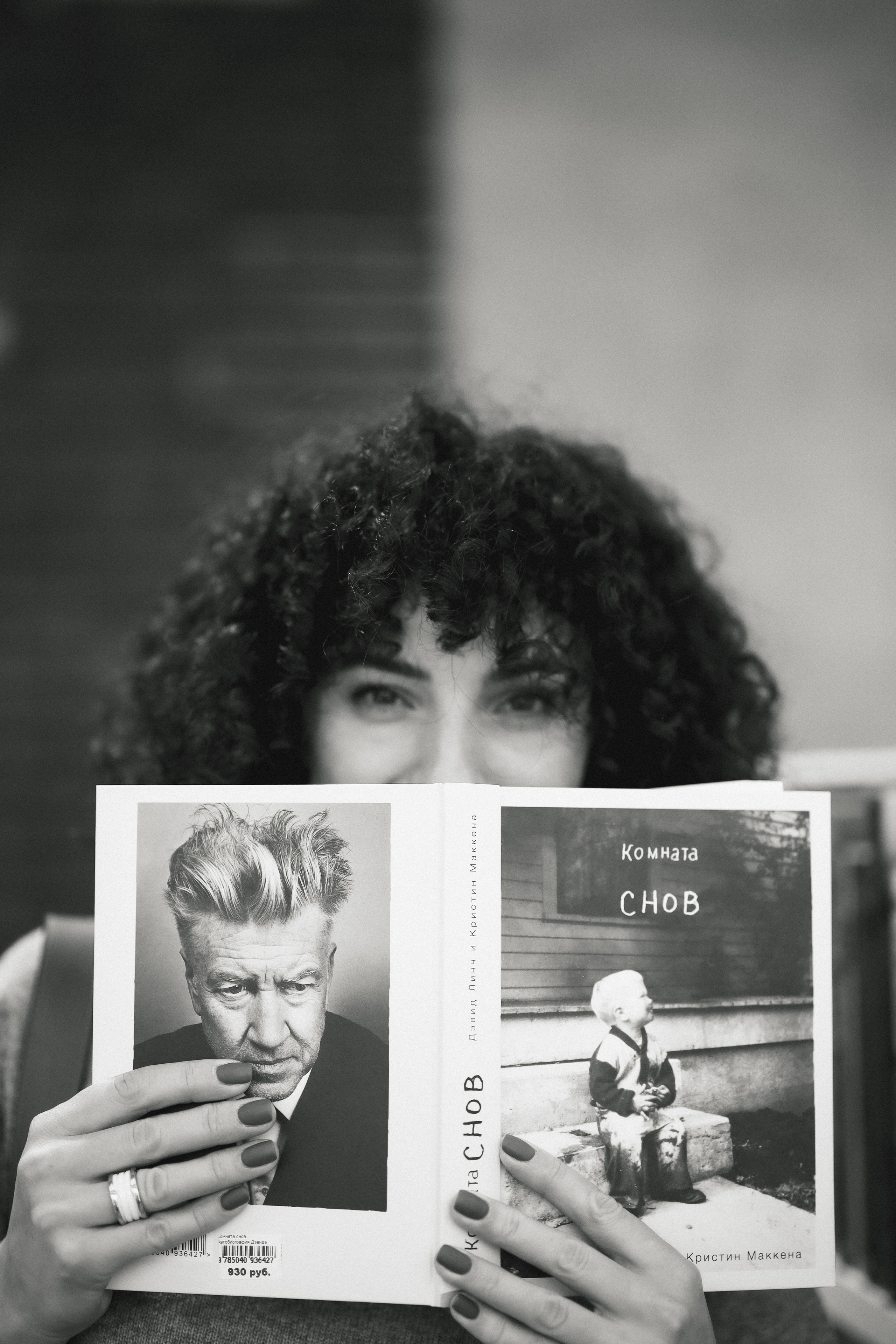 Саша Музеон. Детский и семейный фотограф Москва Виктория Самоховец