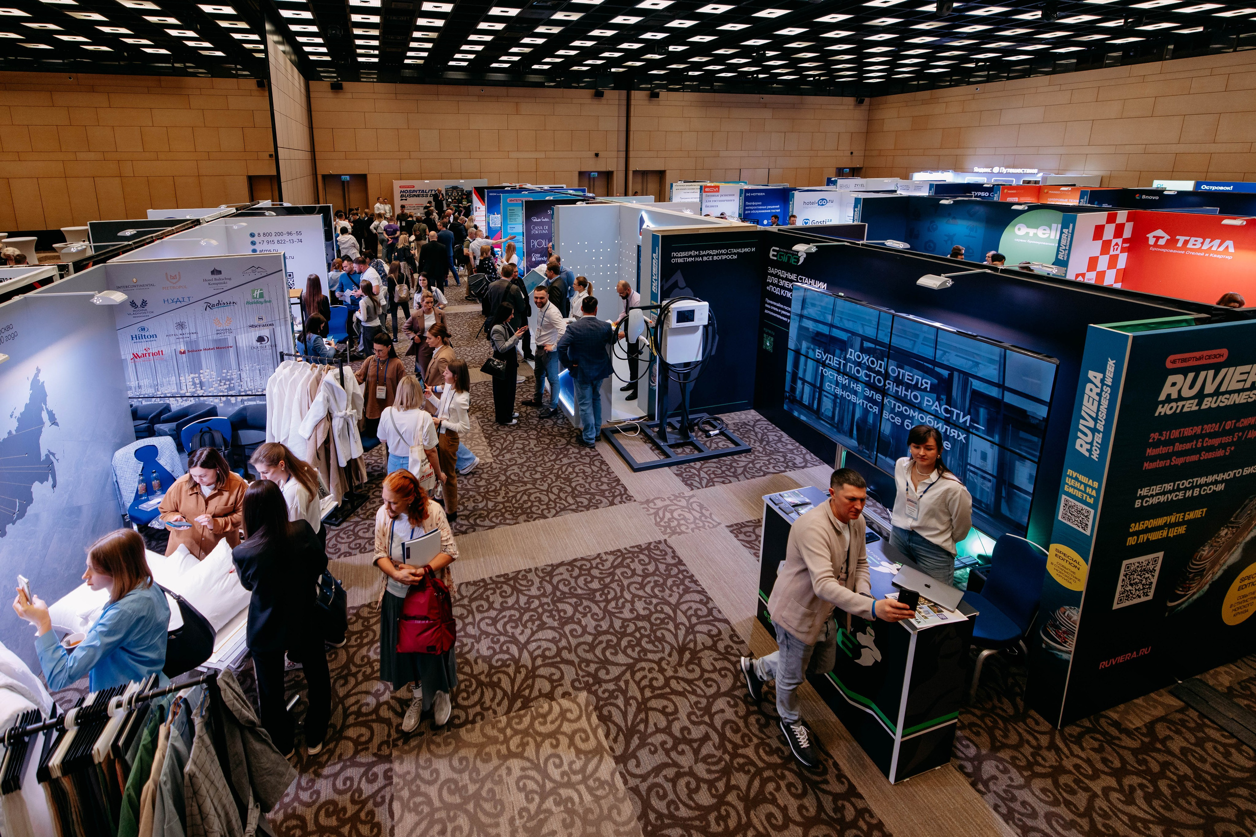 Форум отельеров. Фото и видео съемка. Андрей Ионов