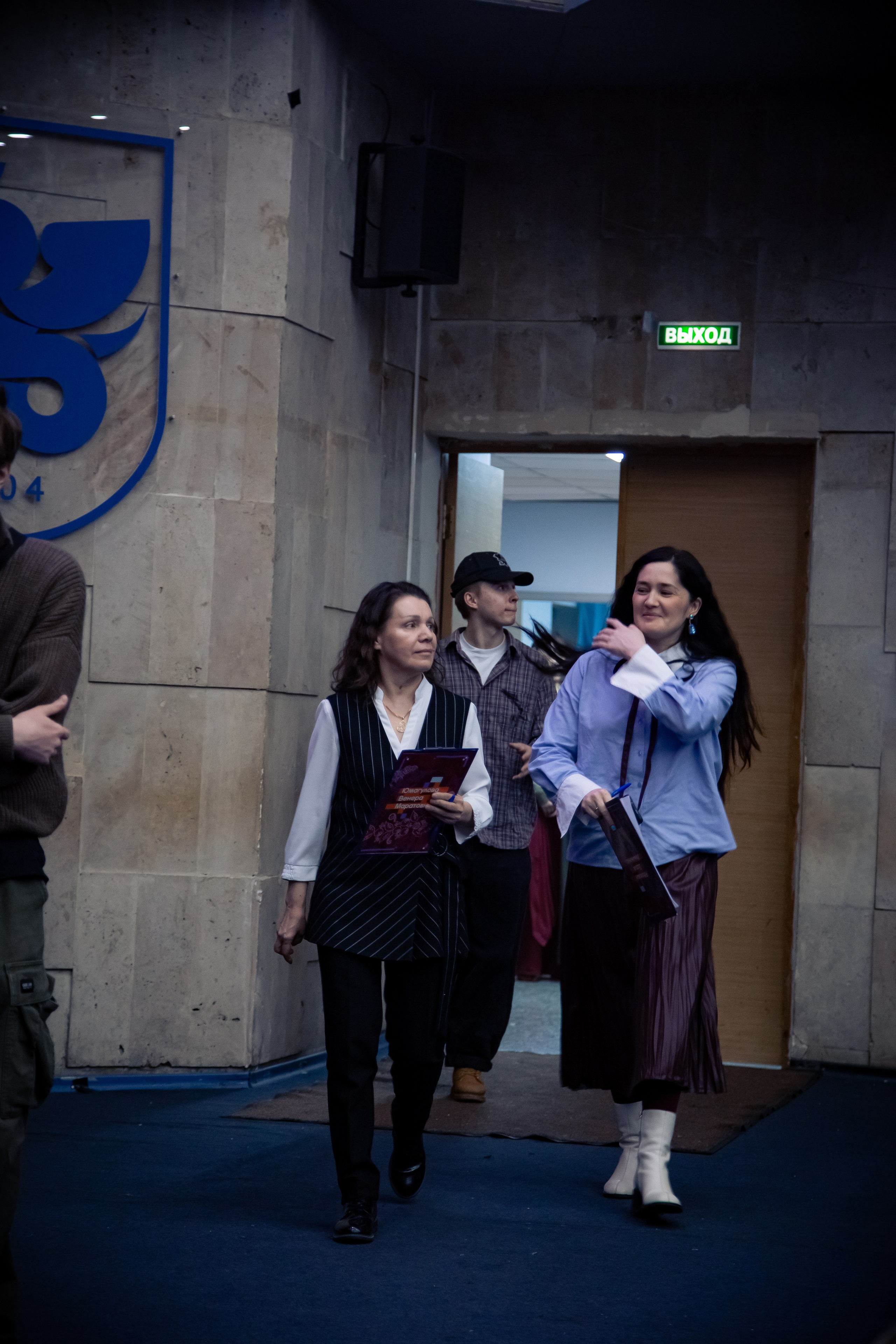 Студвесна ИФ и ИВМИиТ. Репортажный и портретный фотограф Казань / Горячих Полина