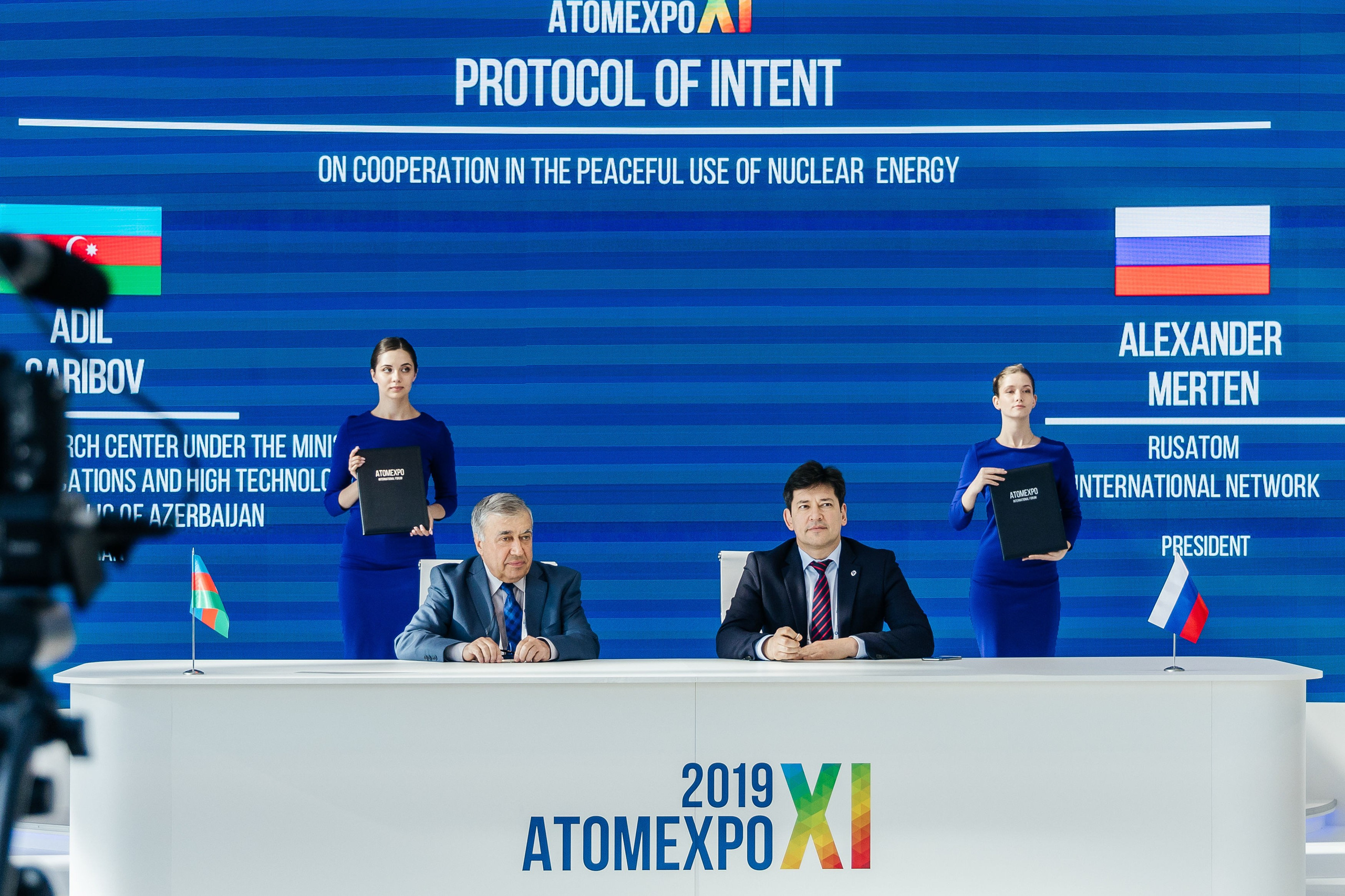 Репортажная фотосъёмка деловых мероприятий. Репортажный фотограф | Роза Хутор Красная Поляна Сочи Сириус