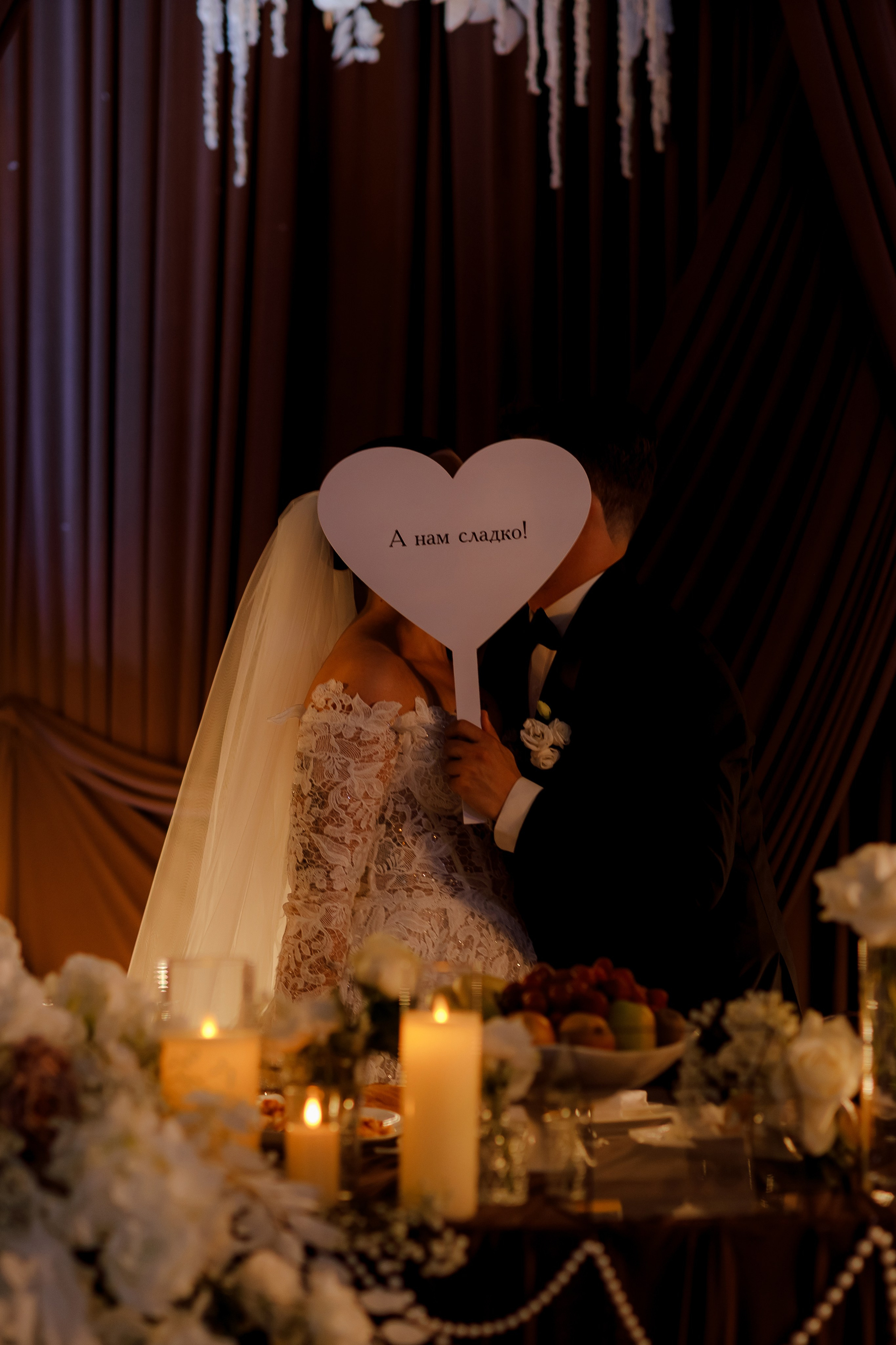 Sergey & Veronika. Свадебный фотограф Костанай/Астана