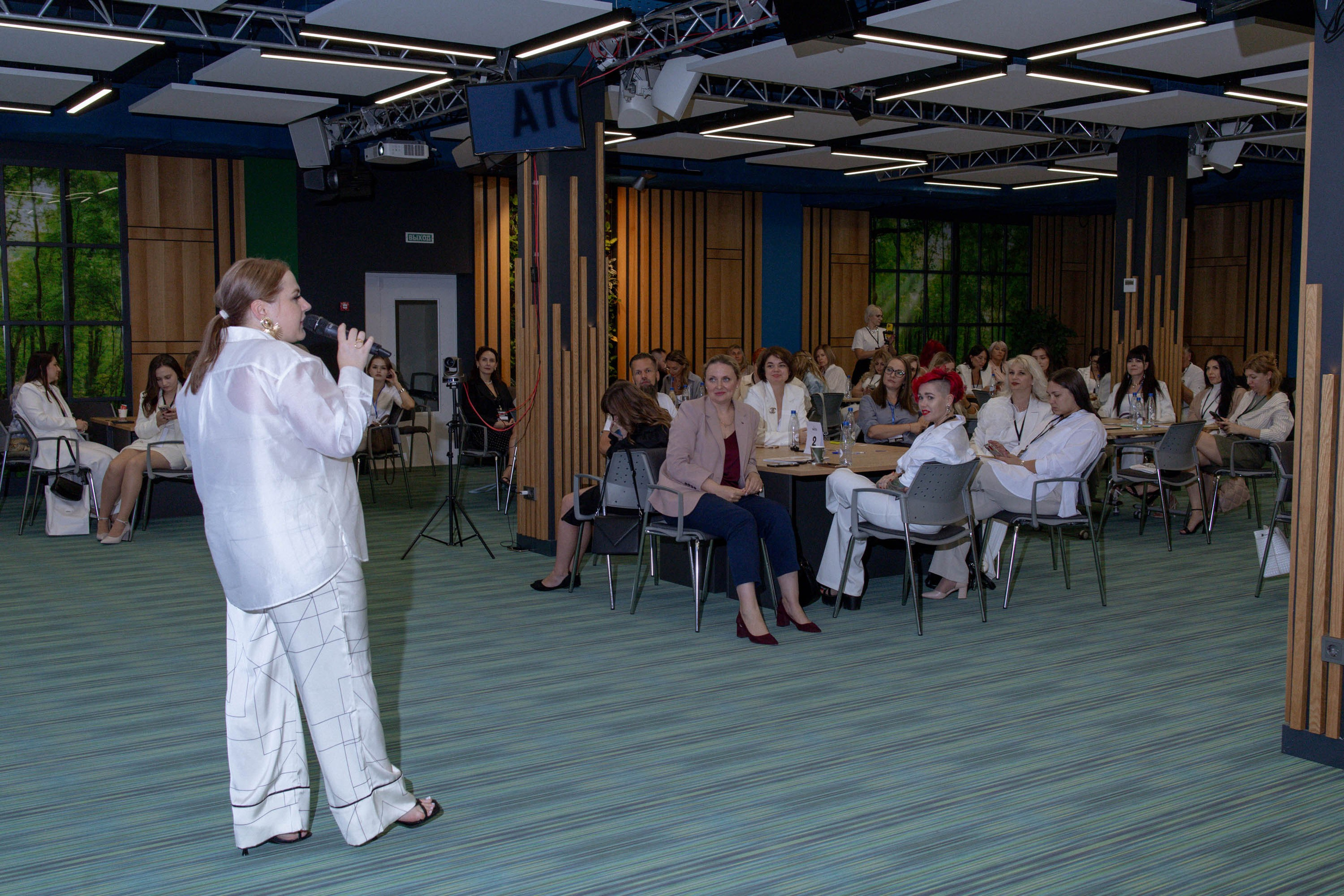 Масштаб Высоты