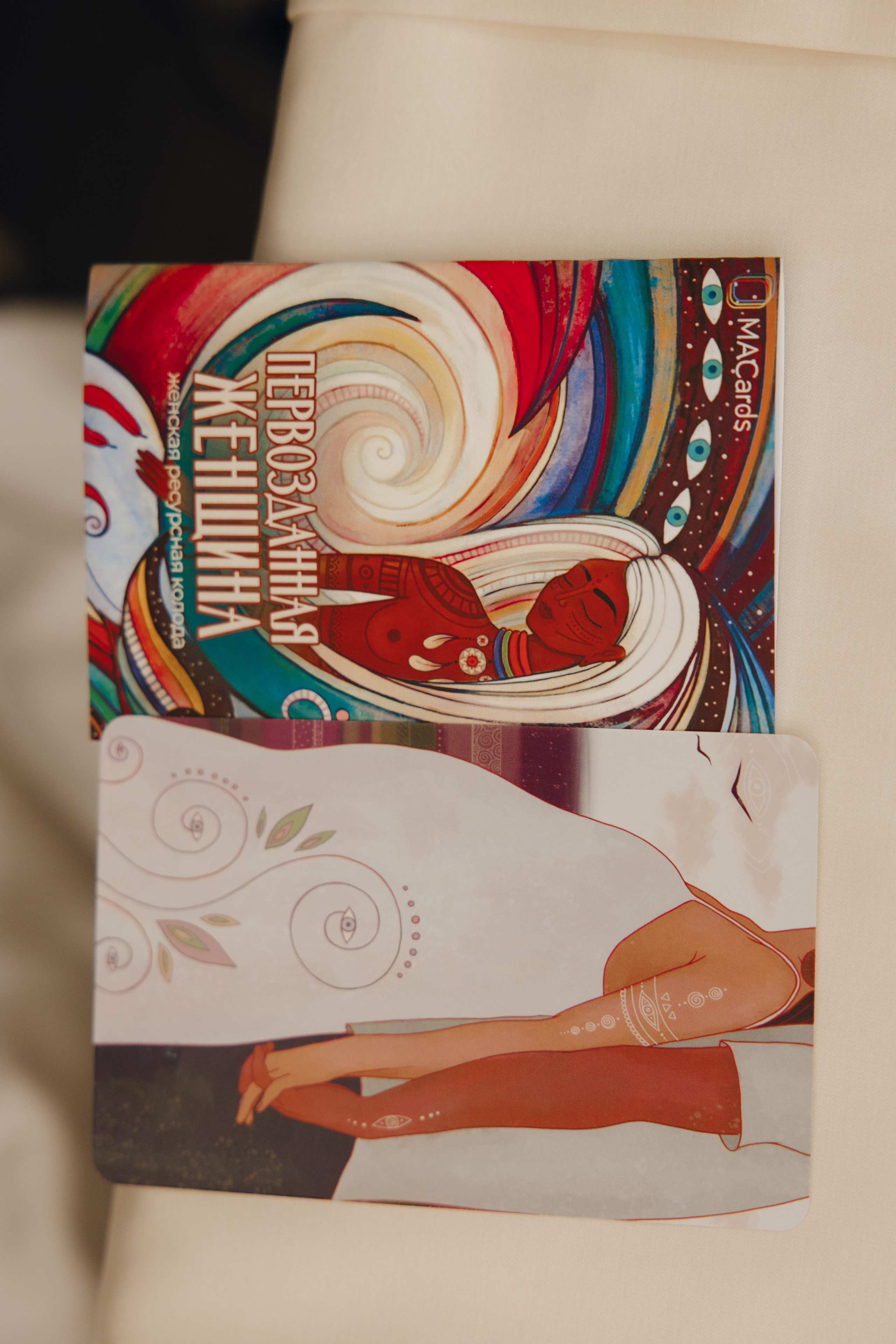 Мастер Майнд. Профессиональный фотограф Иван Низиенко