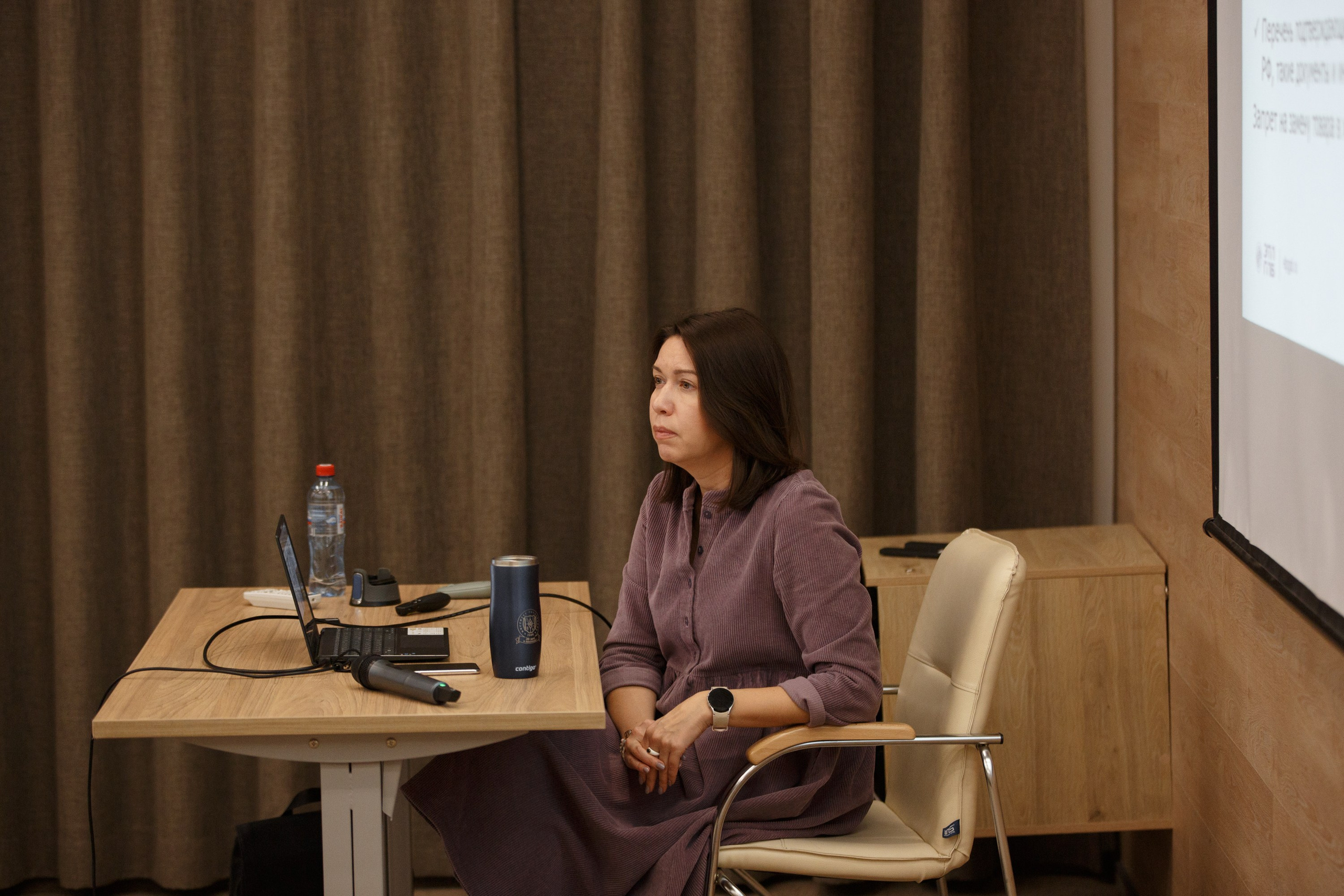 Конференция ЭТП ГПБ. Свадебный фотограф