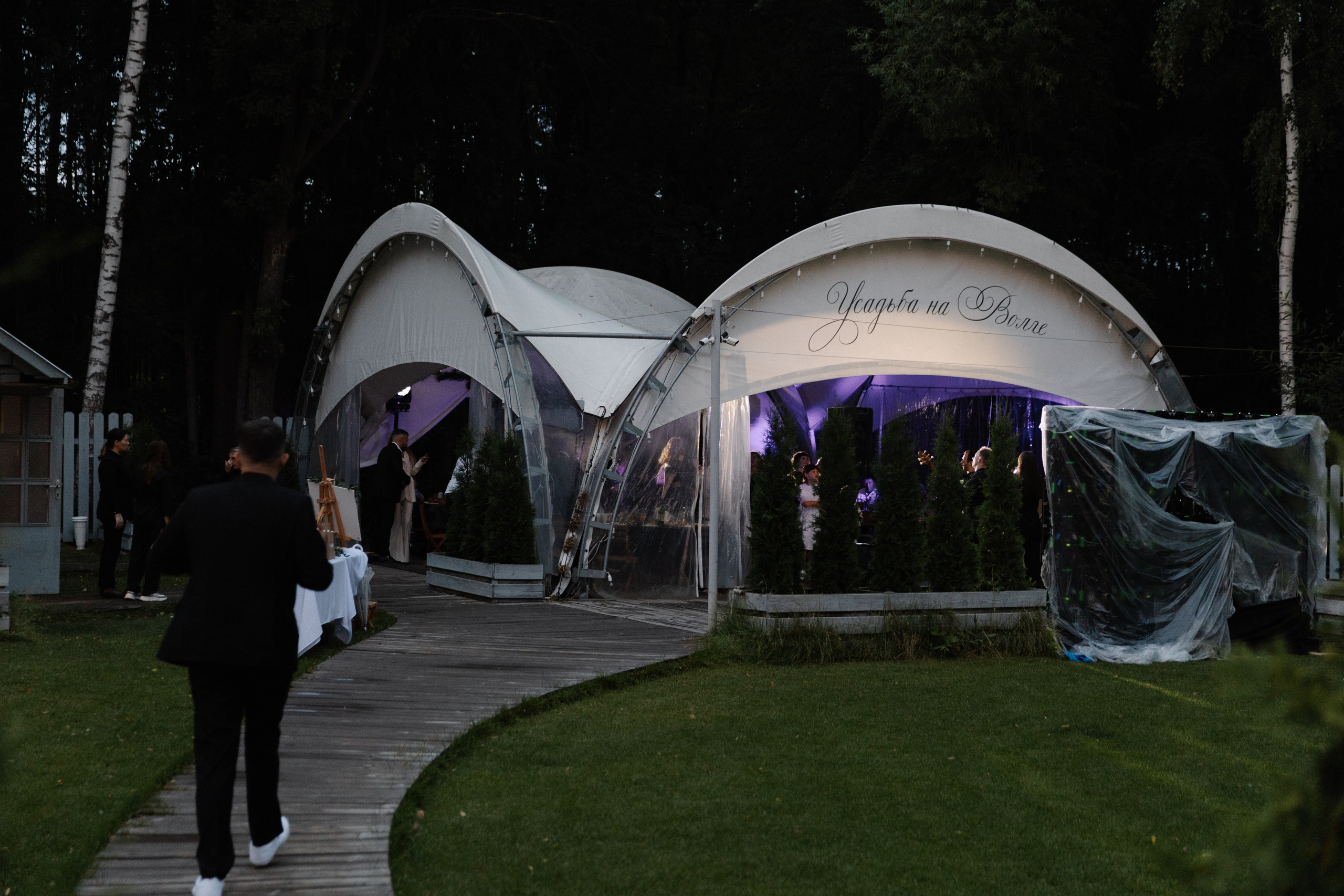 Дмитрий и Кристина. Фотограф Диана Хасанова, г. Казань