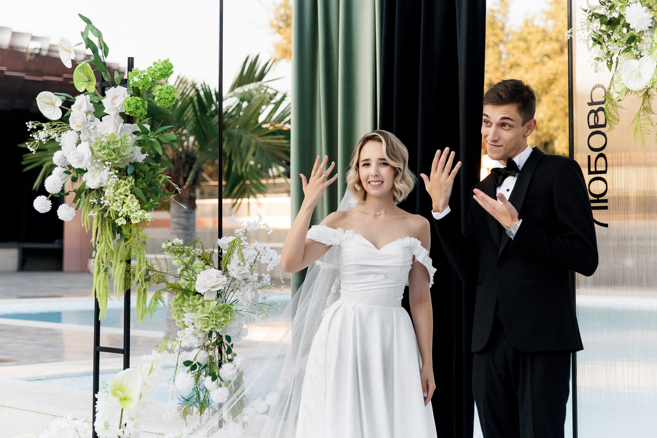 Вадим и Полина. Свадебный фотограф в Ростове-на-Дону Олег Майер