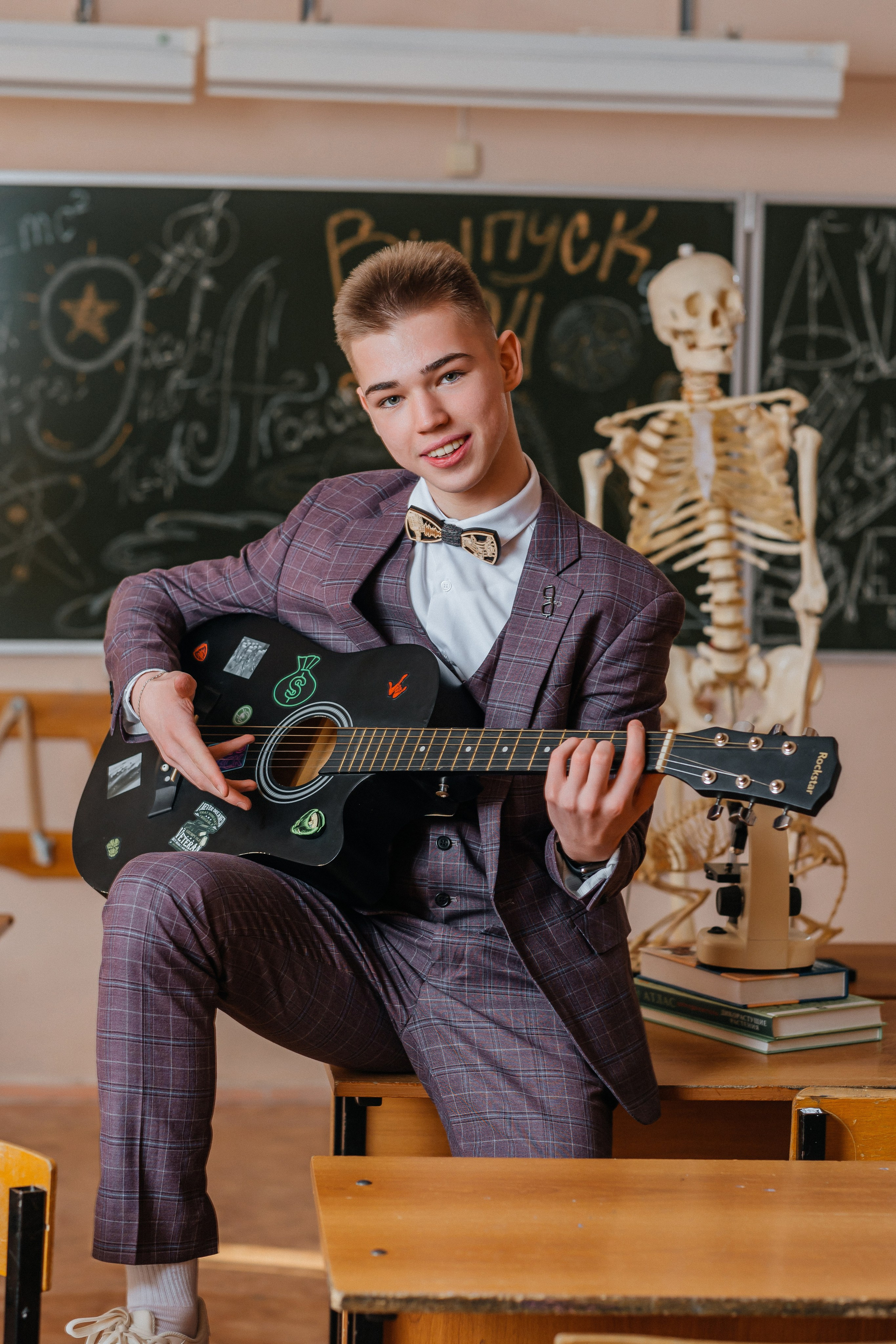 Старшая школа