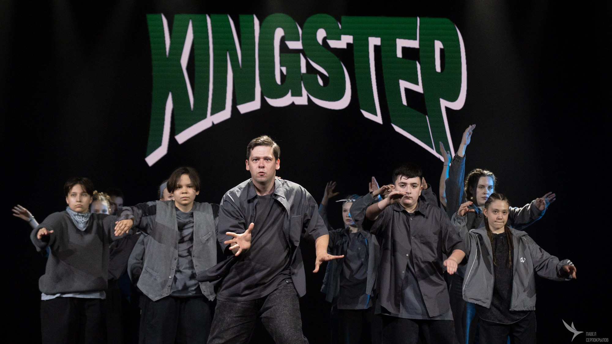 Отчетный концерт студии танца KingStep. Репортажный фотограф в Казани Павел Серпокрылов