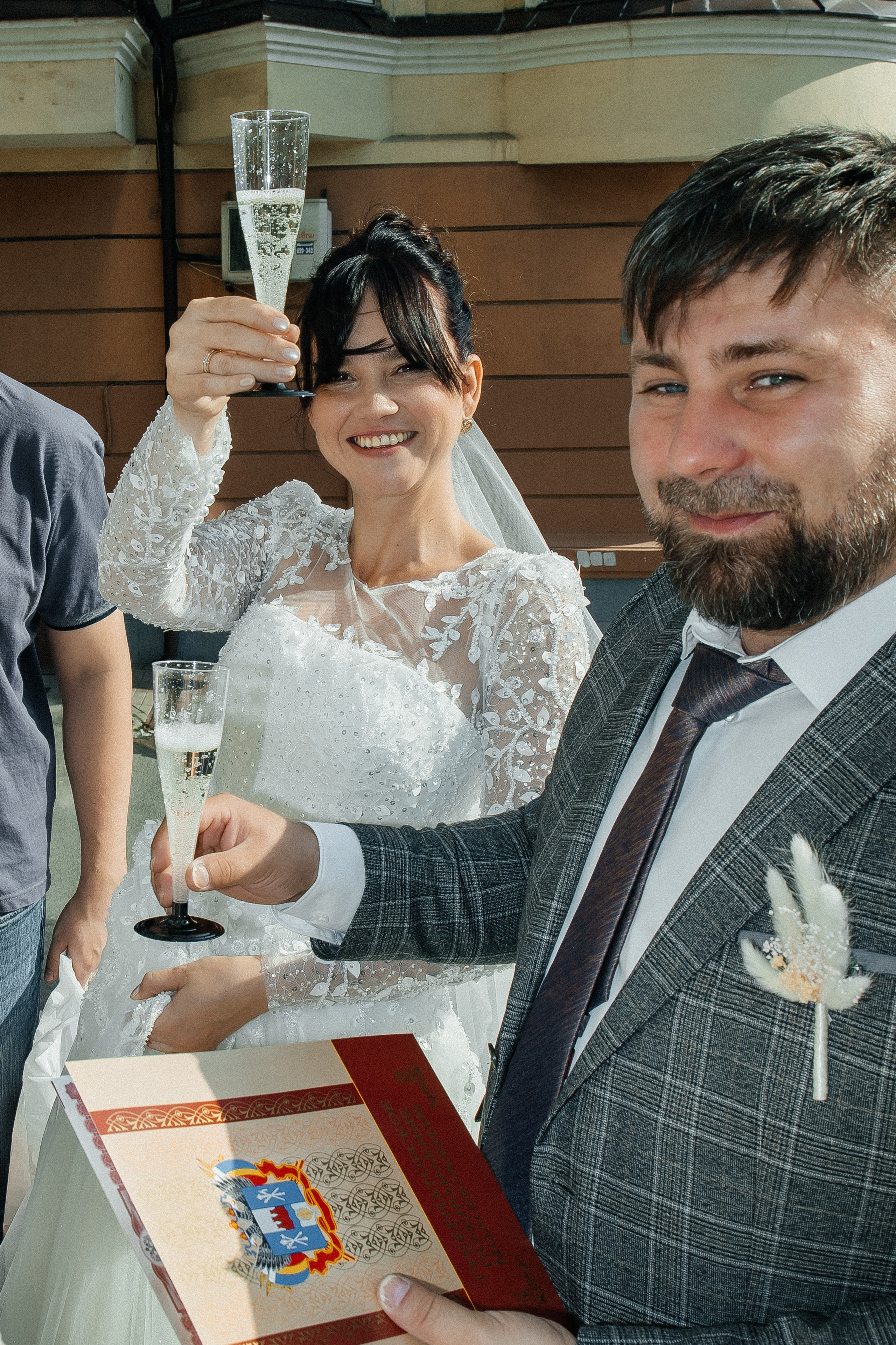 Катя и Паша