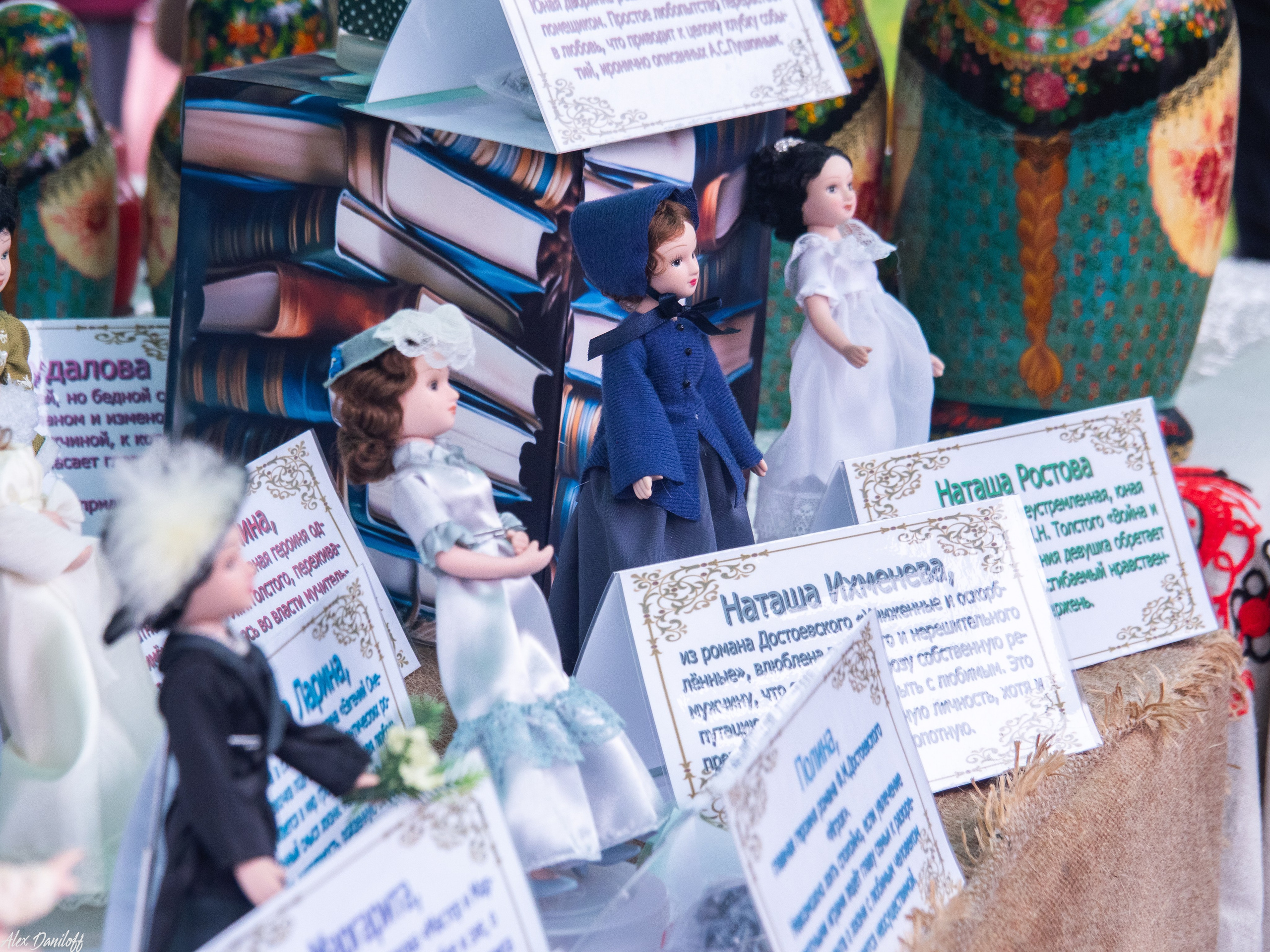 День города Муром 2025. Муром-Инфо. Новости культуры, образования, спорта в городе Муром