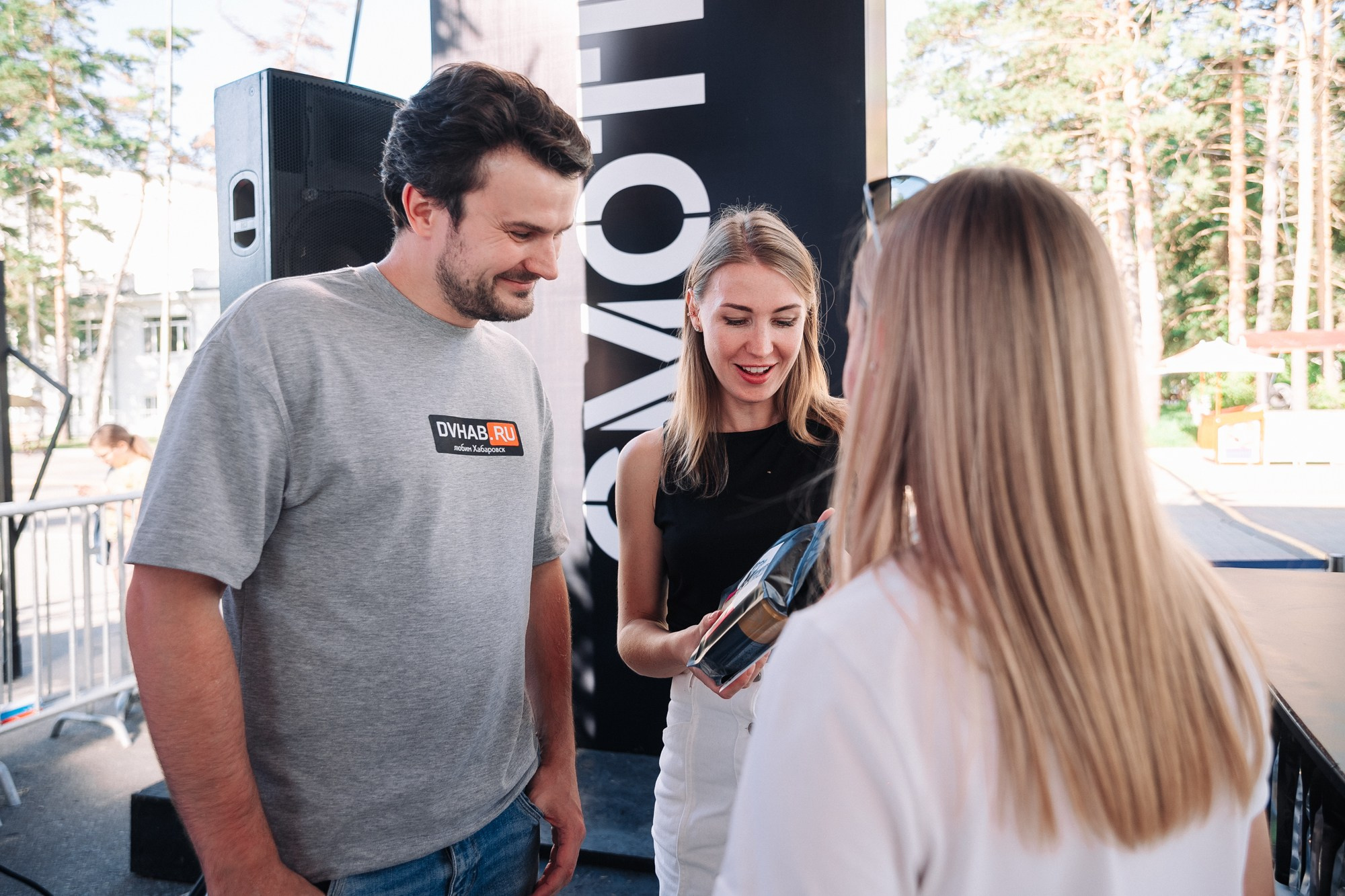 MIXX T2. Фотограф в Хабаровске Швендых Рудольф