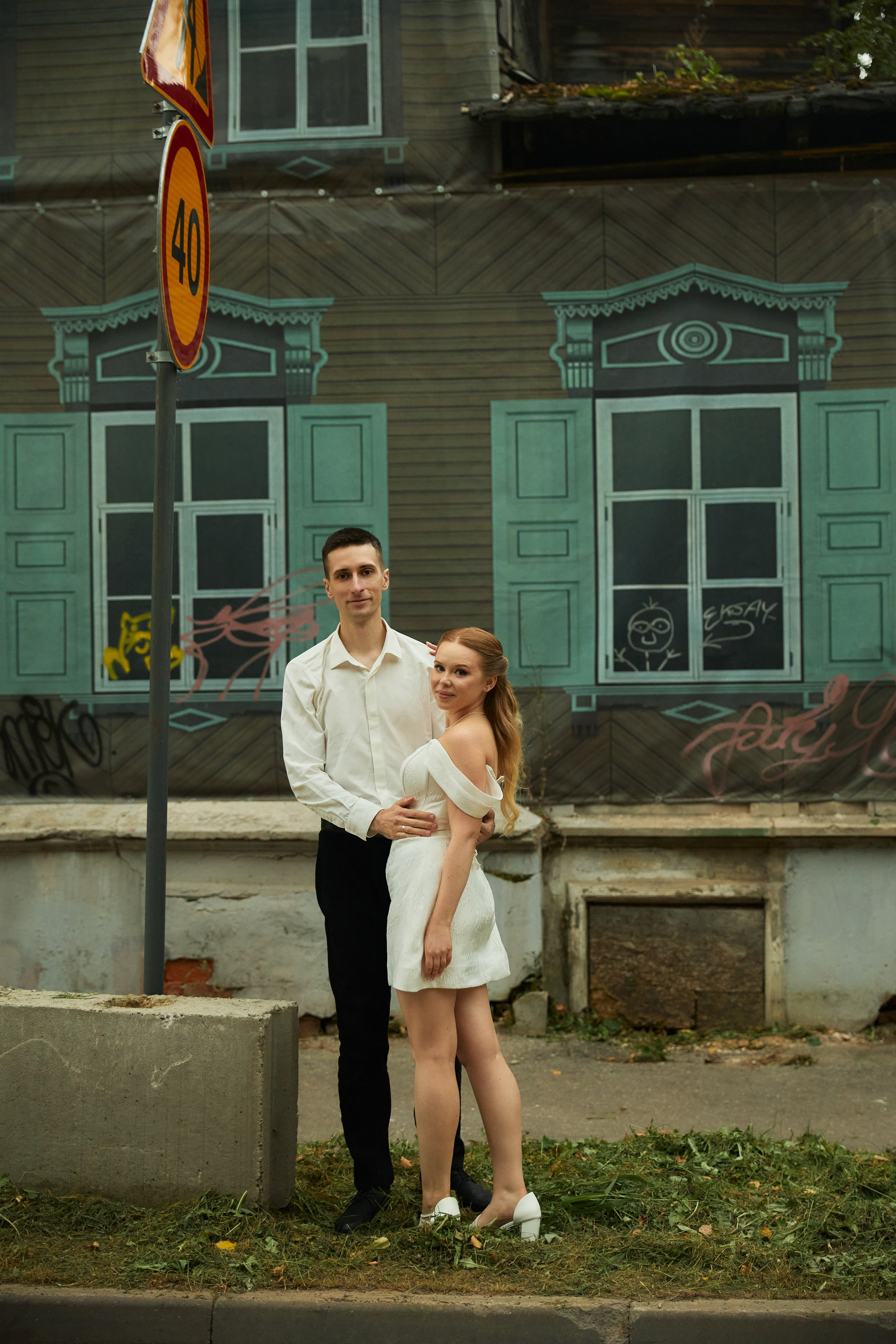 Аня и Никита. Свадебный и семейный фотограф