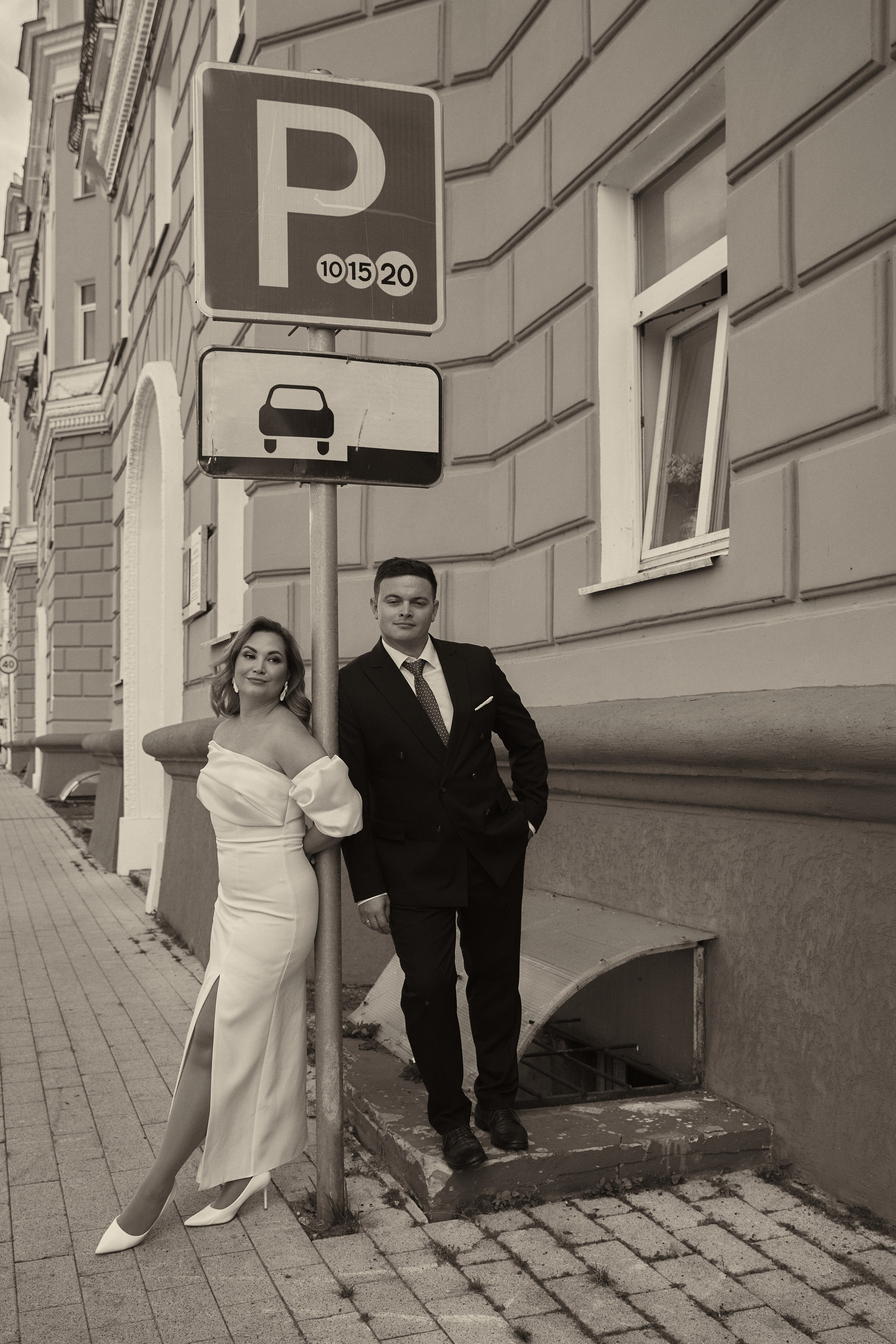 Анастасия и Александр. Свадебный и семейный фотограф