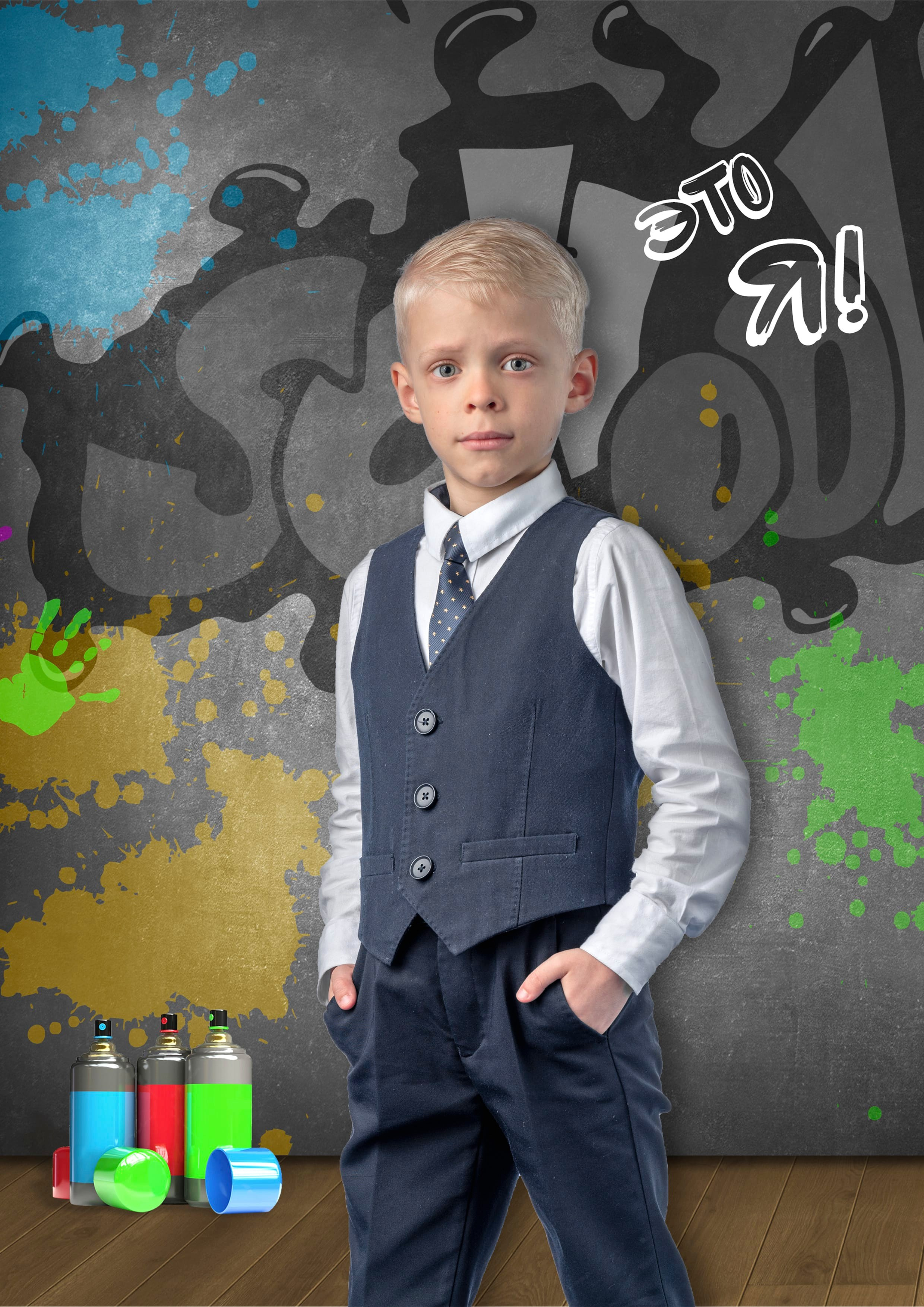 Выпускной 1 класса. Бизнес фотограф в Москве Алексей Кознев